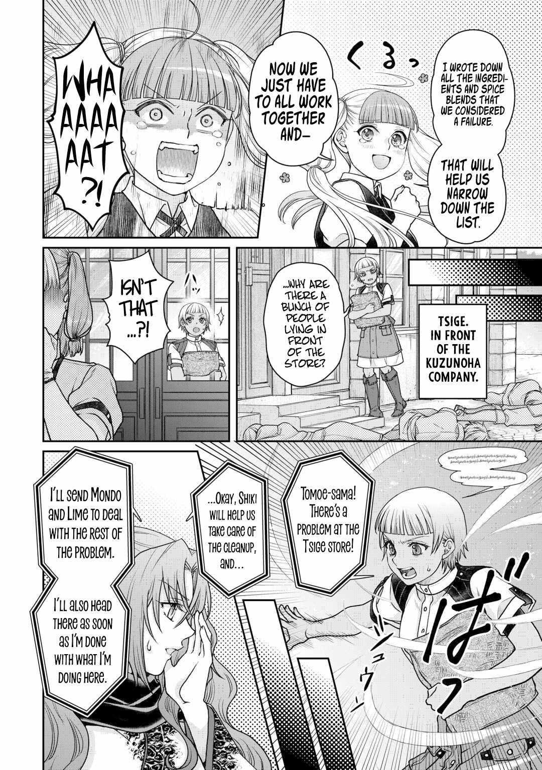 Read Tsuki Ga Michibiku Isekai Douchuu EN Manga Online