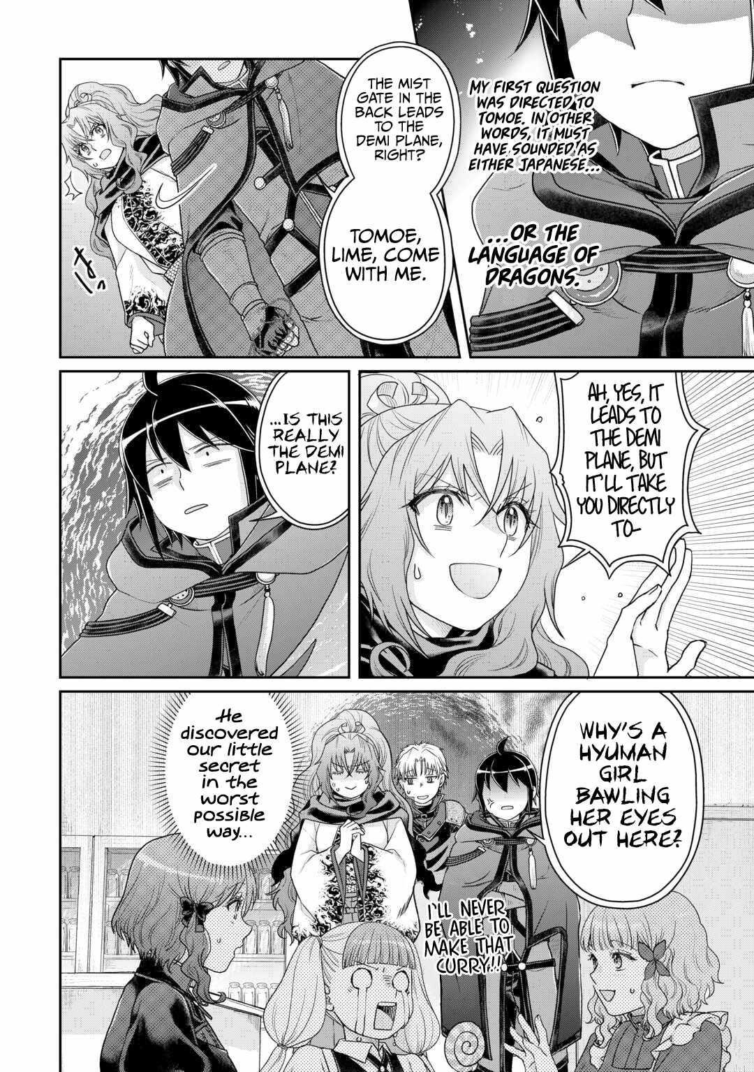 Read Tsuki Ga Michibiku Isekai Douchuu EN Manga Online