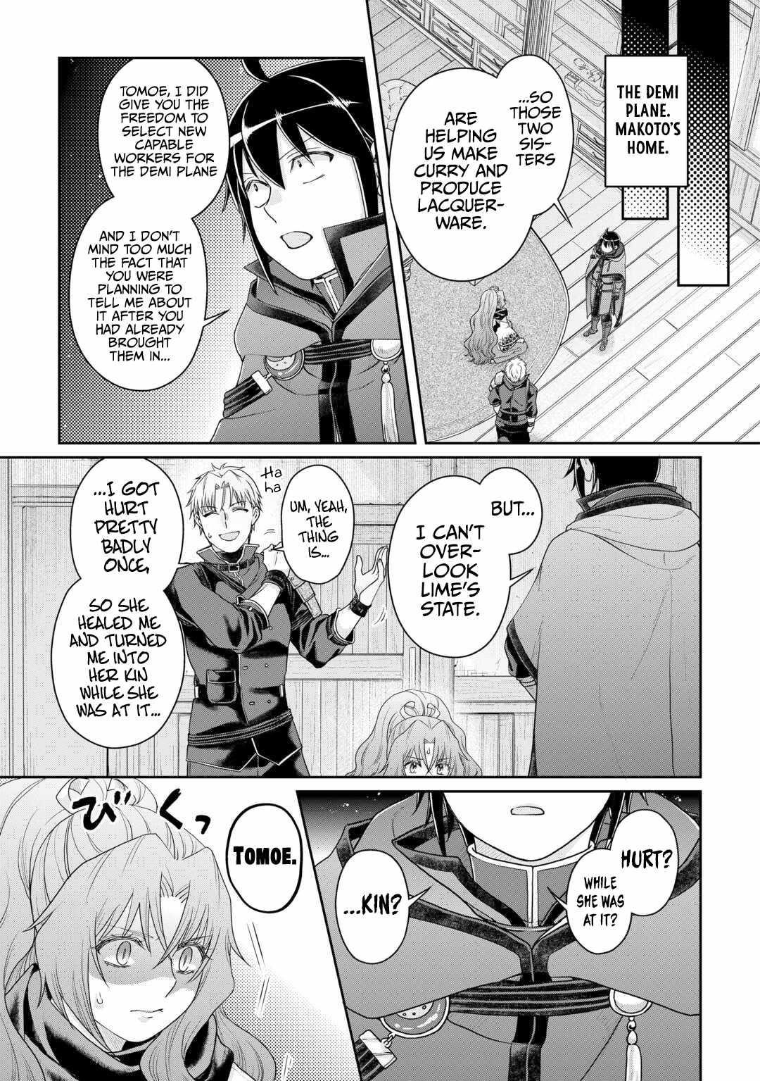 Read Tsuki Ga Michibiku Isekai Douchuu EN Manga Online