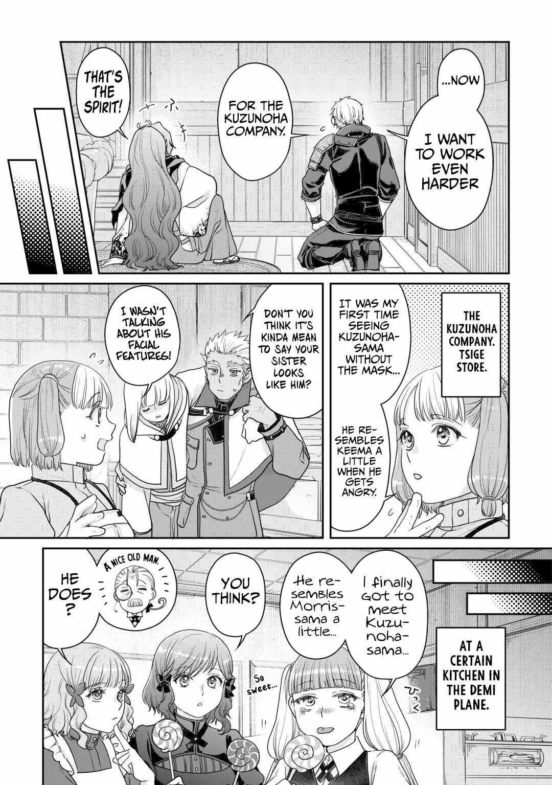 Read Tsuki Ga Michibiku Isekai Douchuu EN Manga Online