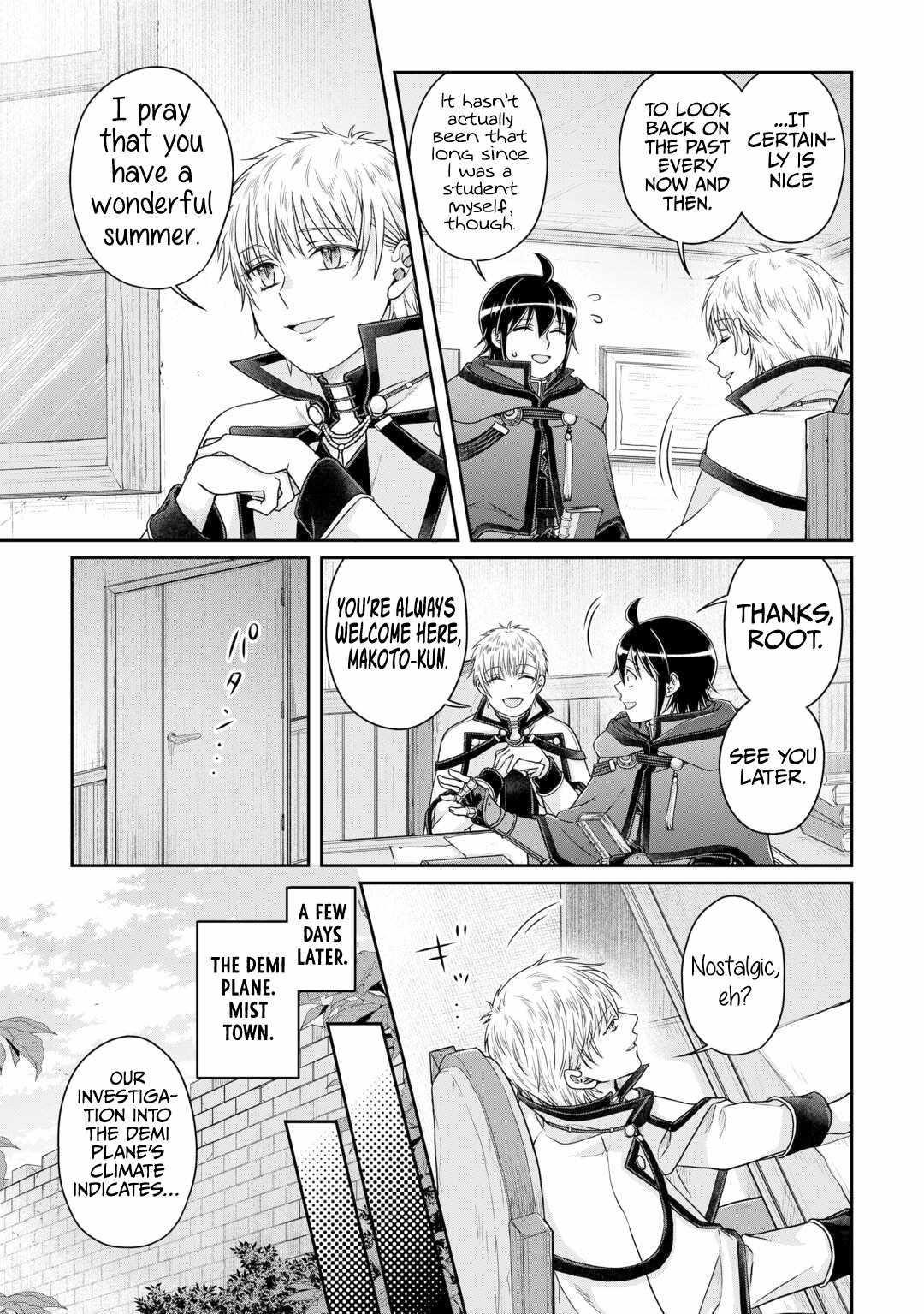 Read Tsuki Ga Michibiku Isekai Douchuu EN Manga Online