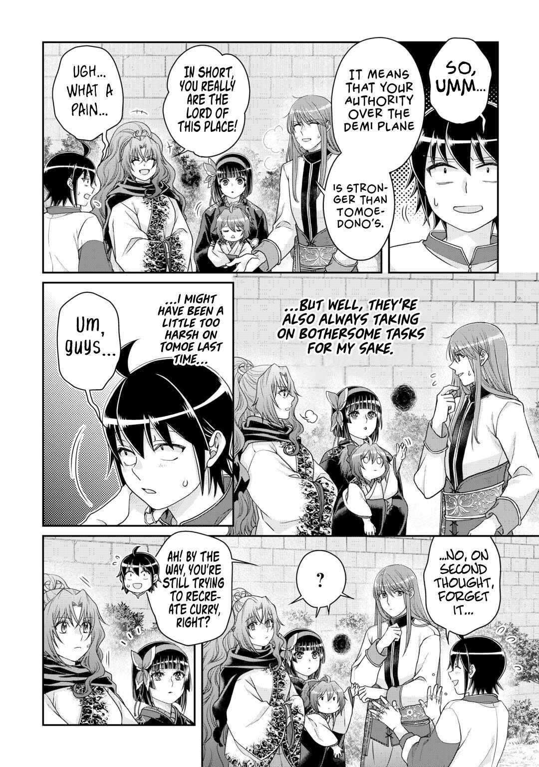 Read Tsuki Ga Michibiku Isekai Douchuu EN Manga Online