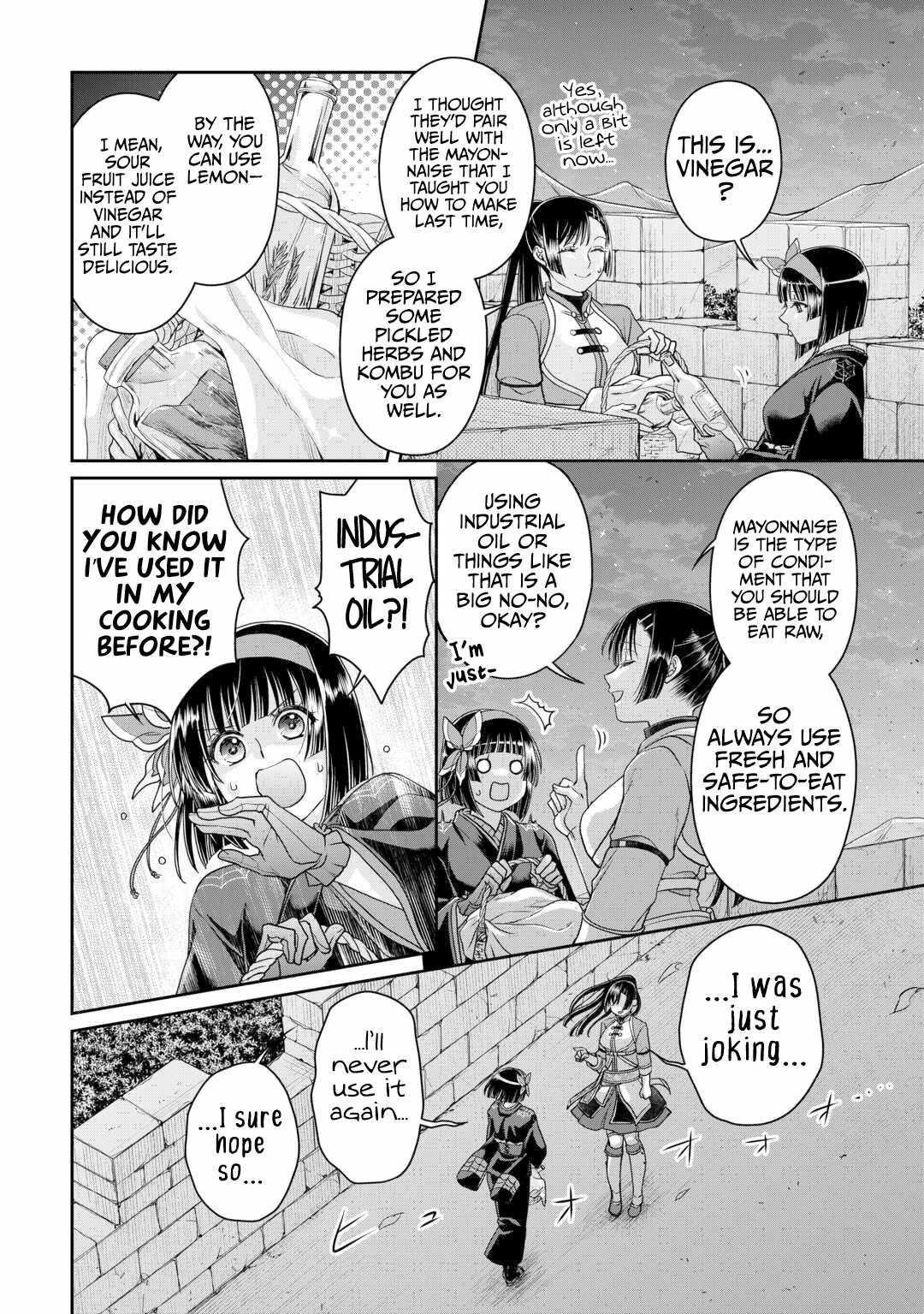 Read Tsuki Ga Michibiku Isekai Douchuu EN Manga Online