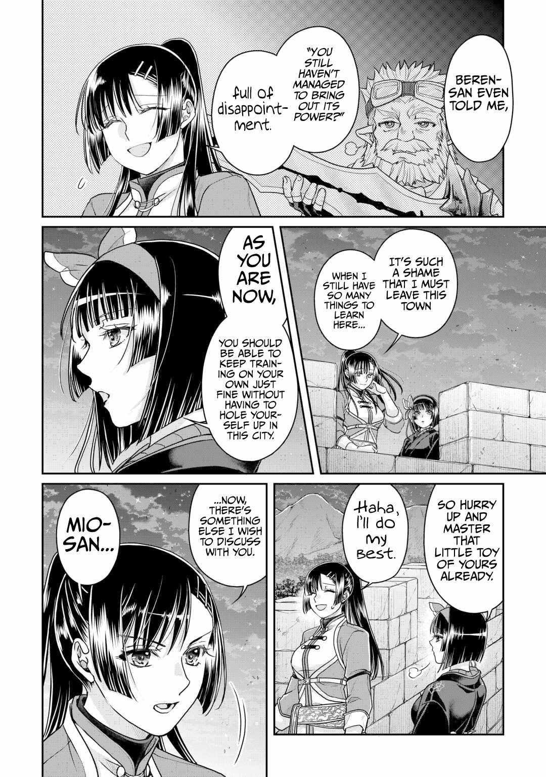 Read Tsuki Ga Michibiku Isekai Douchuu EN Manga Online