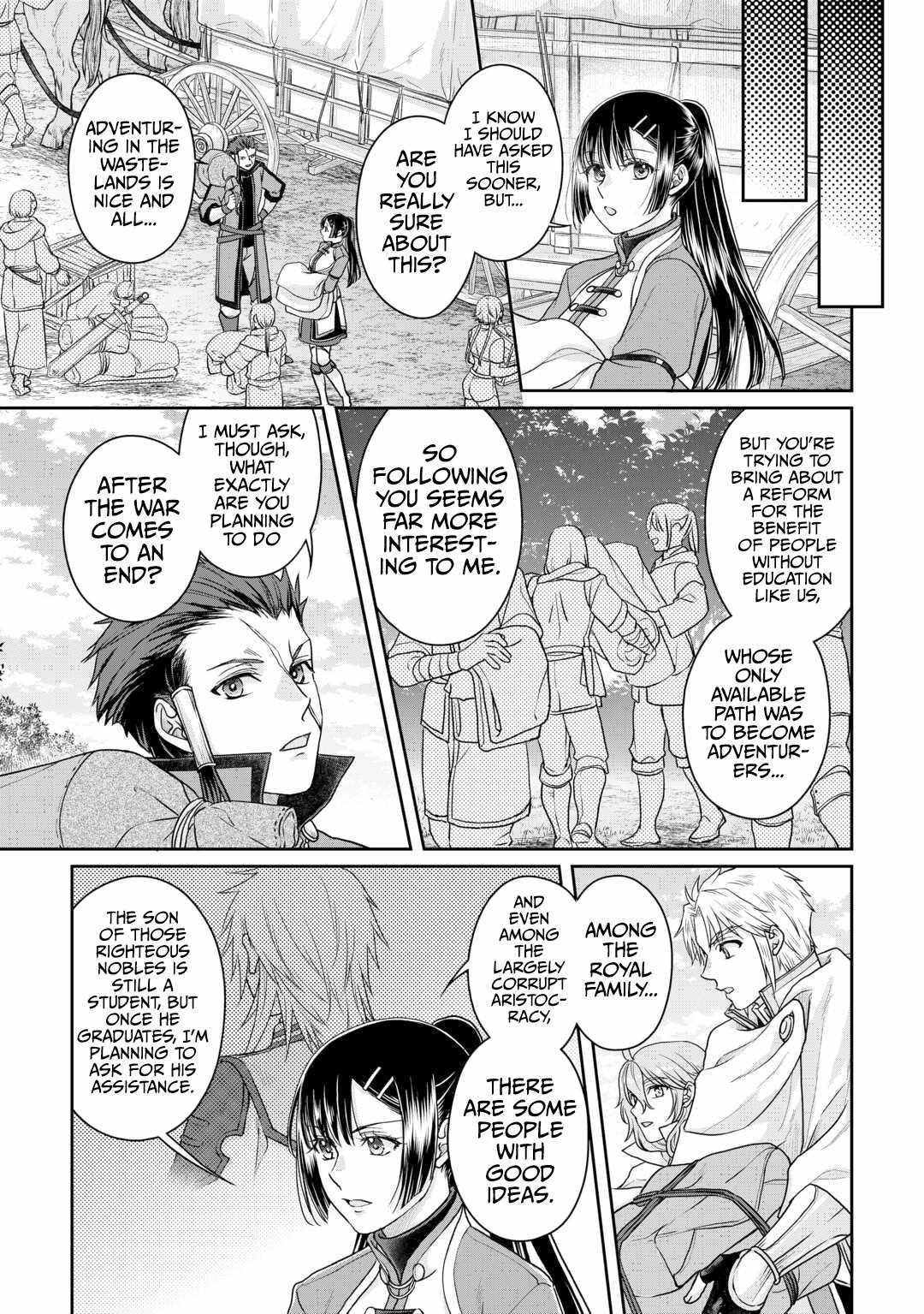 Read Tsuki Ga Michibiku Isekai Douchuu EN Manga Online