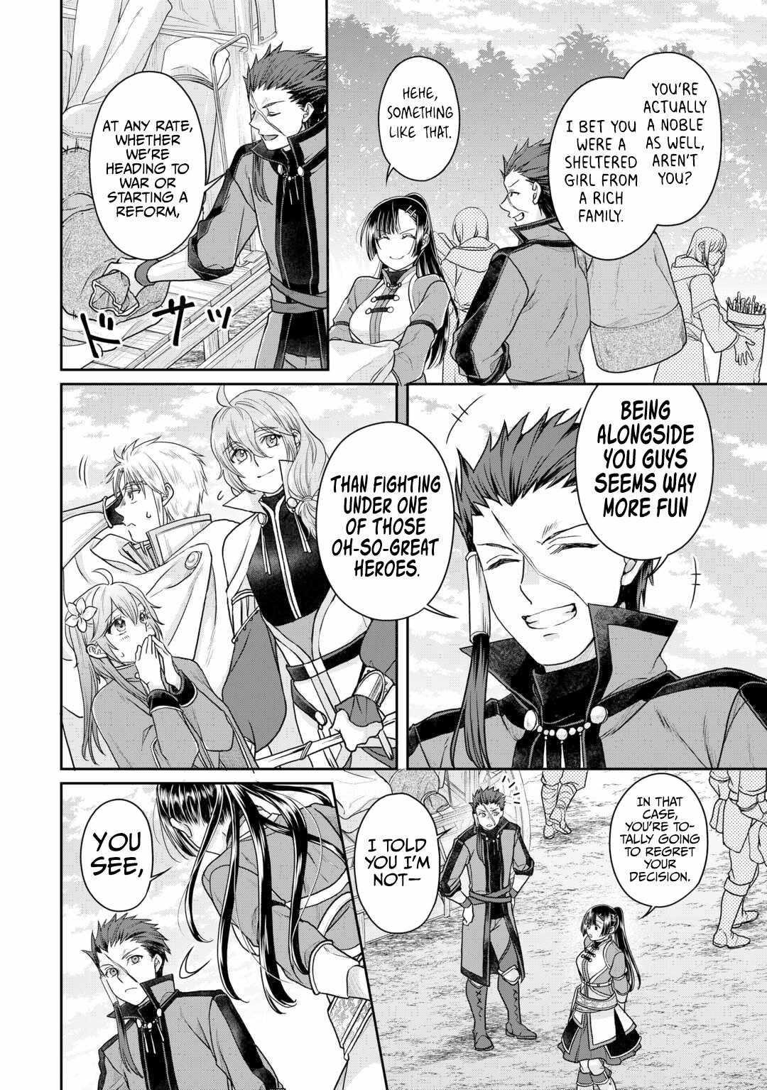 Read Tsuki Ga Michibiku Isekai Douchuu EN Manga Online