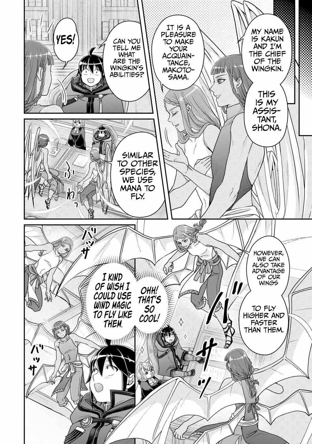 Read Tsuki Ga Michibiku Isekai Douchuu EN Manga Online