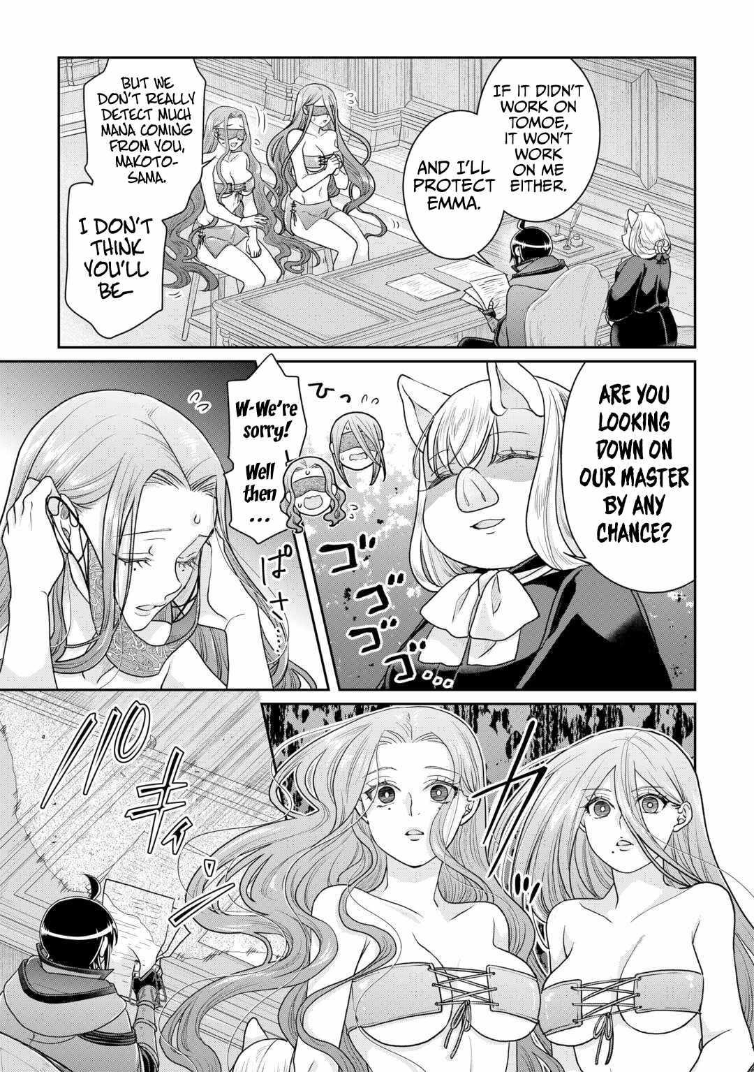 Read Tsuki Ga Michibiku Isekai Douchuu EN Manga Online