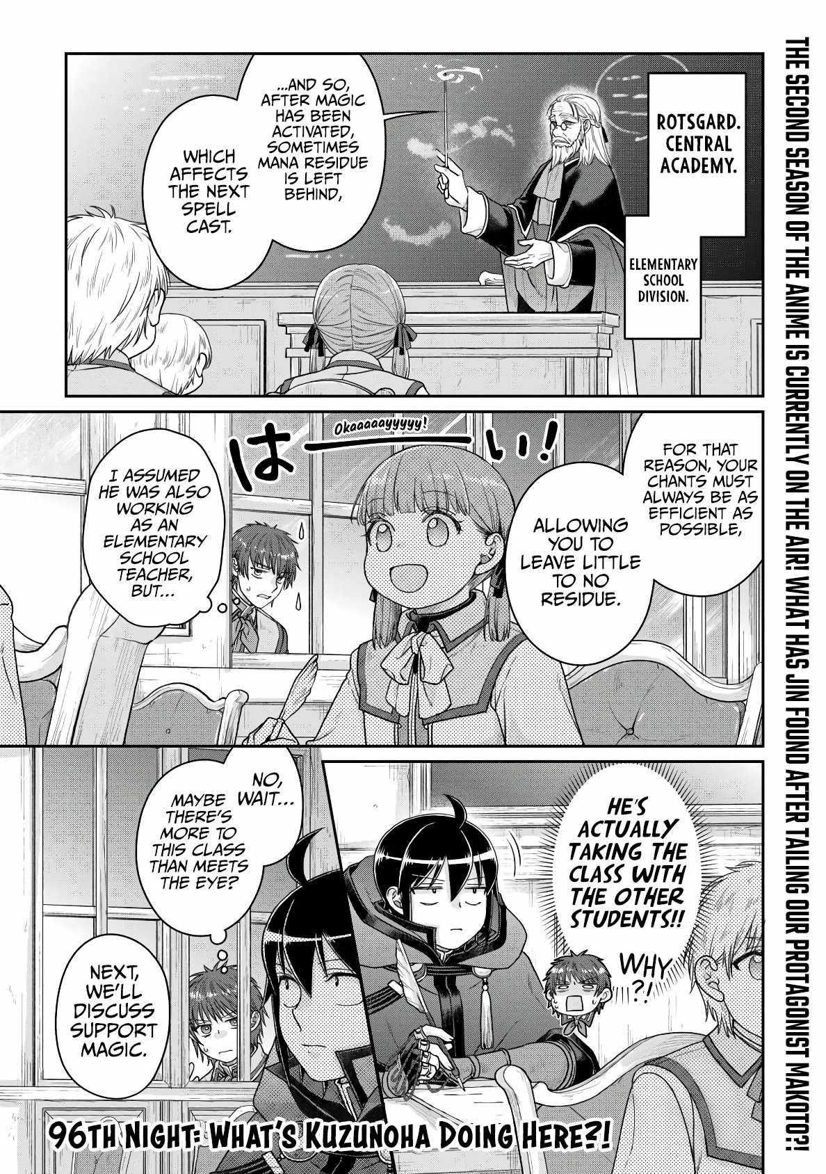 Read Tsuki Ga Michibiku Isekai Douchuu EN Manga Online