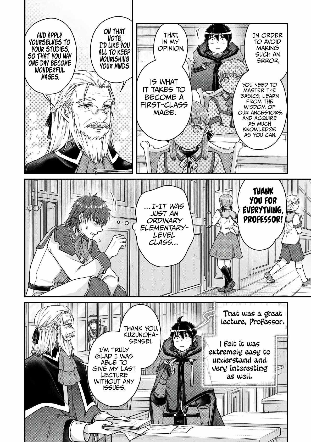 Read Tsuki Ga Michibiku Isekai Douchuu EN Manga Online