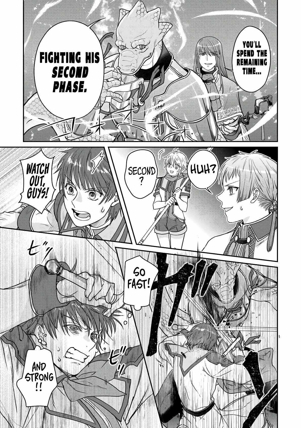 Read Tsuki Ga Michibiku Isekai Douchuu EN Manga Online