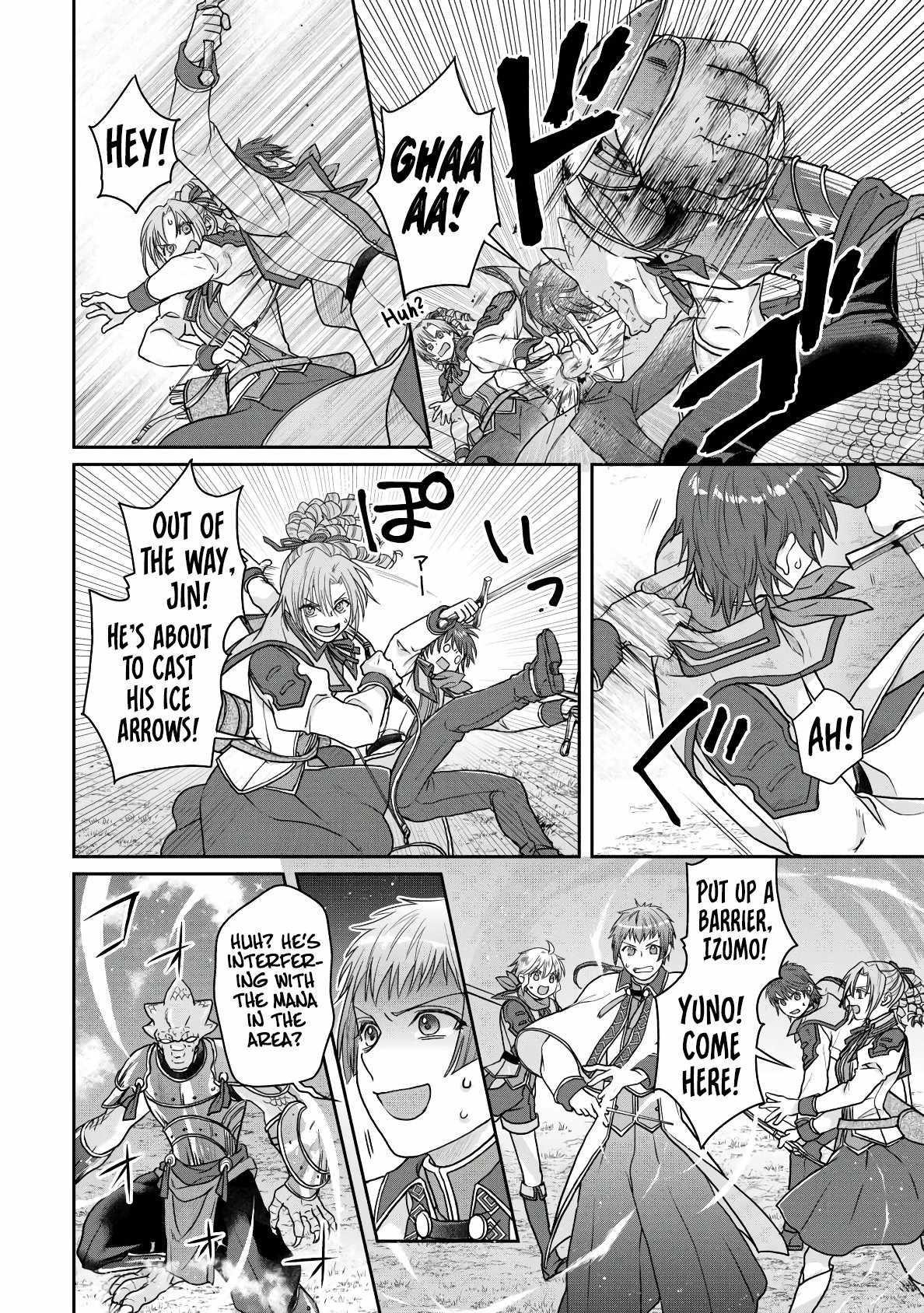 Read Tsuki Ga Michibiku Isekai Douchuu EN Manga Online