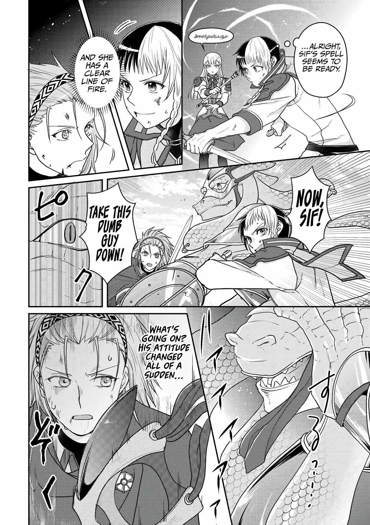 Read Tsuki Ga Michibiku Isekai Douchuu EN Manga Online