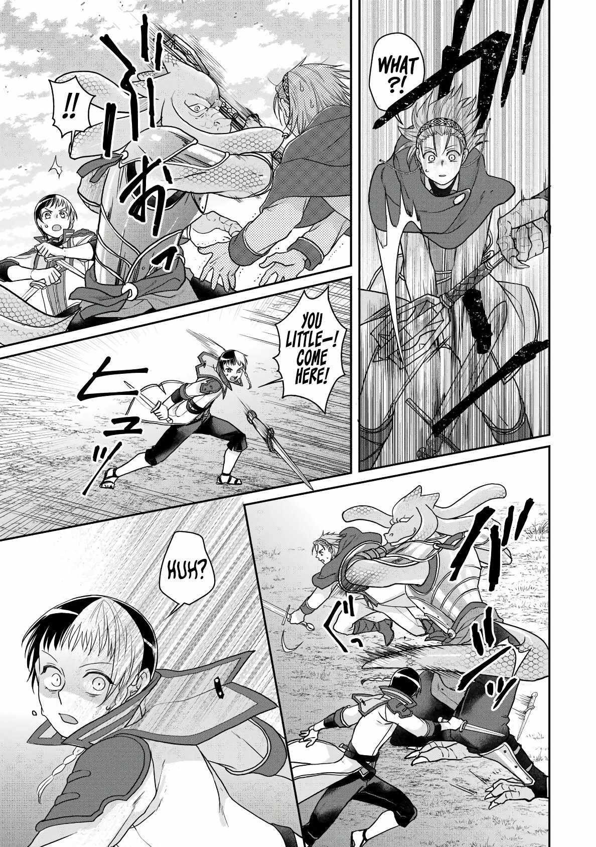 Read Tsuki Ga Michibiku Isekai Douchuu EN Manga Online