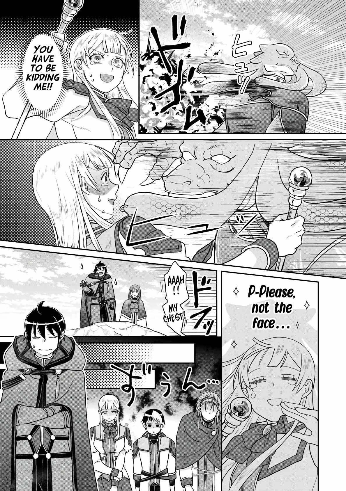 Read Tsuki Ga Michibiku Isekai Douchuu EN Manga Online