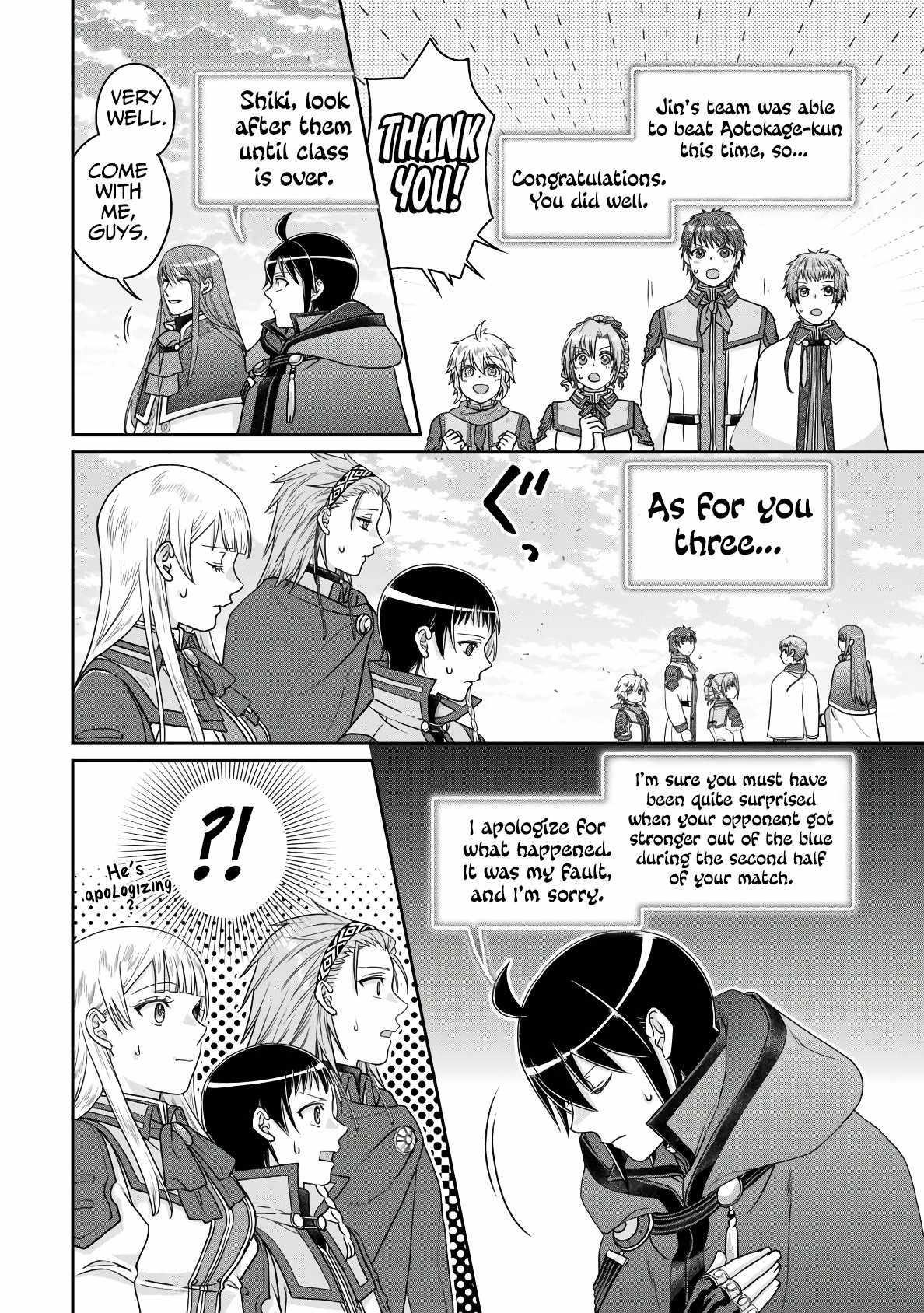 Read Tsuki Ga Michibiku Isekai Douchuu EN Manga Online