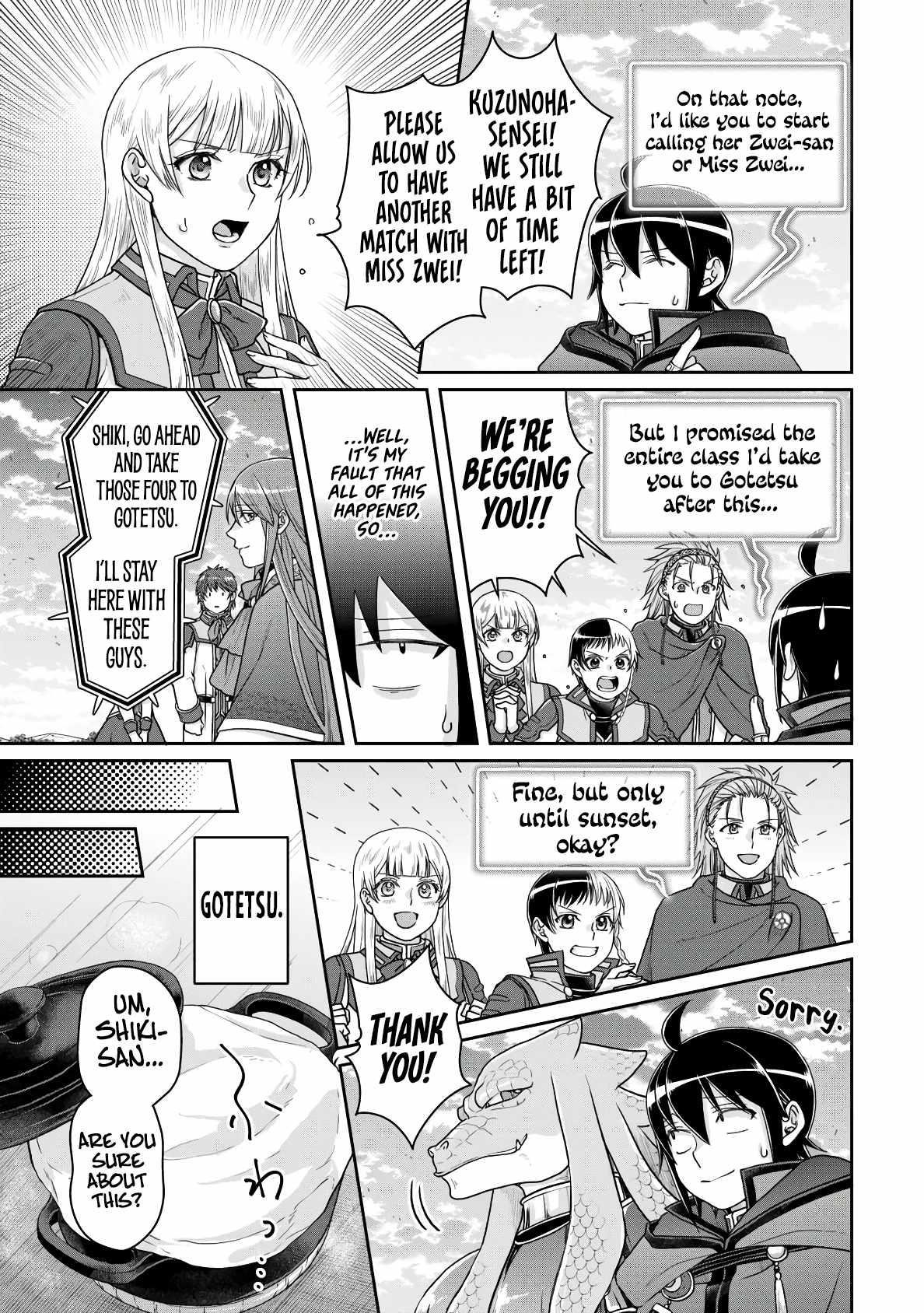 Read Tsuki Ga Michibiku Isekai Douchuu EN Manga Online