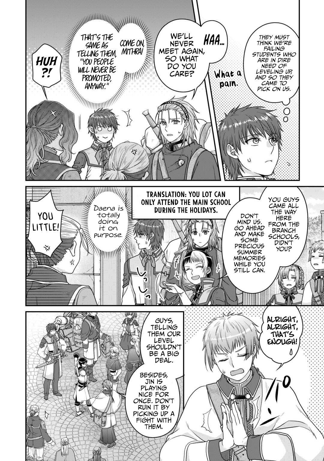 Read Tsuki Ga Michibiku Isekai Douchuu EN Manga Online