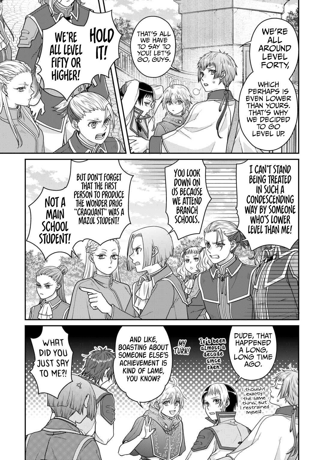 Read Tsuki Ga Michibiku Isekai Douchuu EN Manga Online