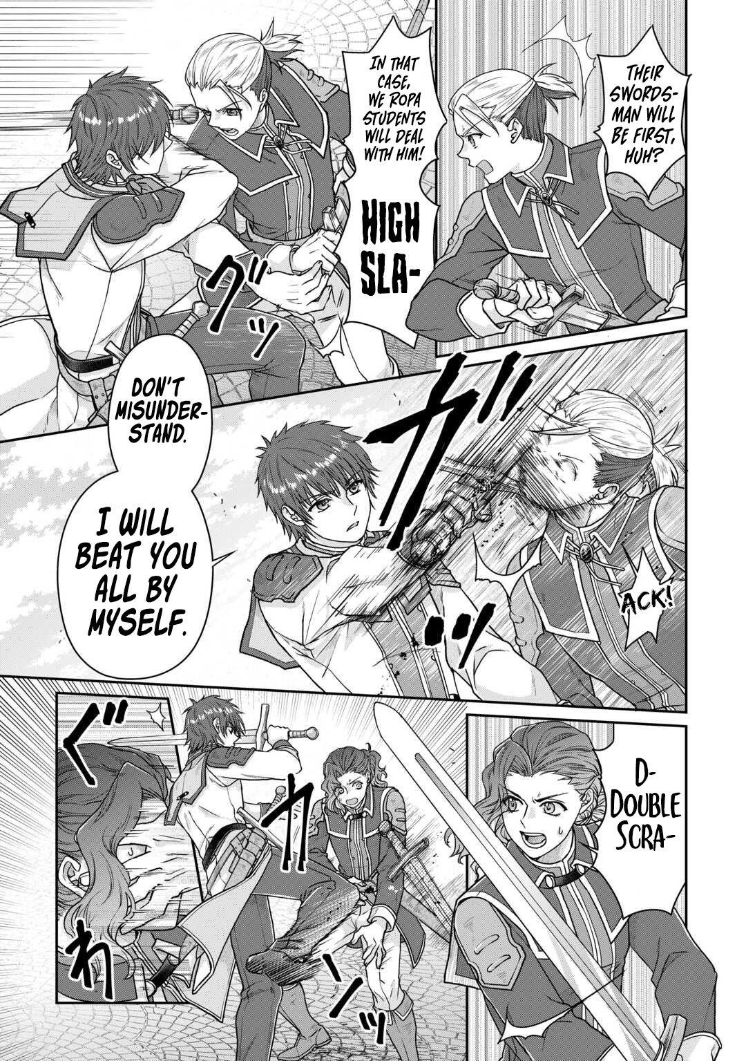 Read Tsuki Ga Michibiku Isekai Douchuu EN Manga Online