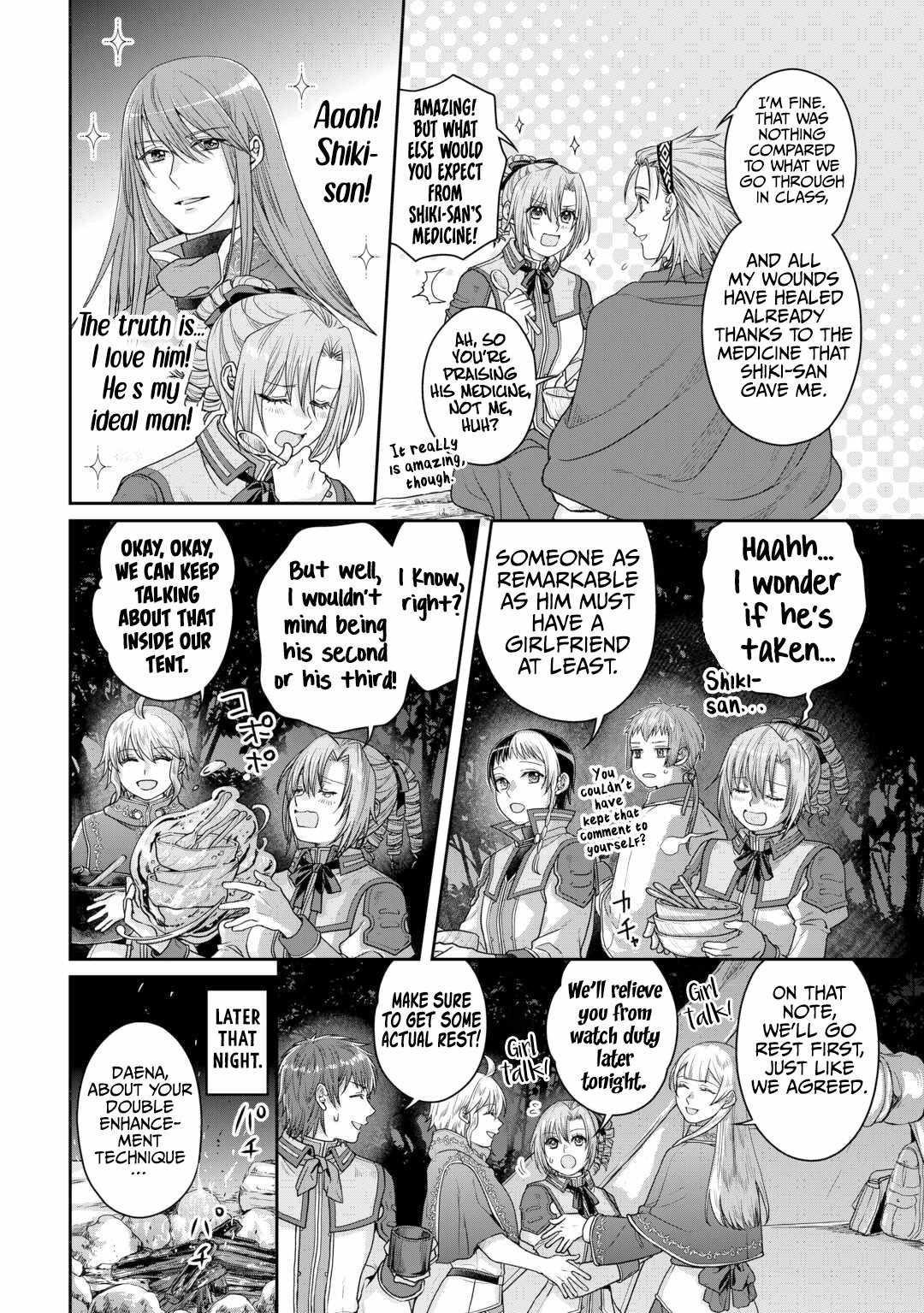 Read Tsuki Ga Michibiku Isekai Douchuu EN Manga Online