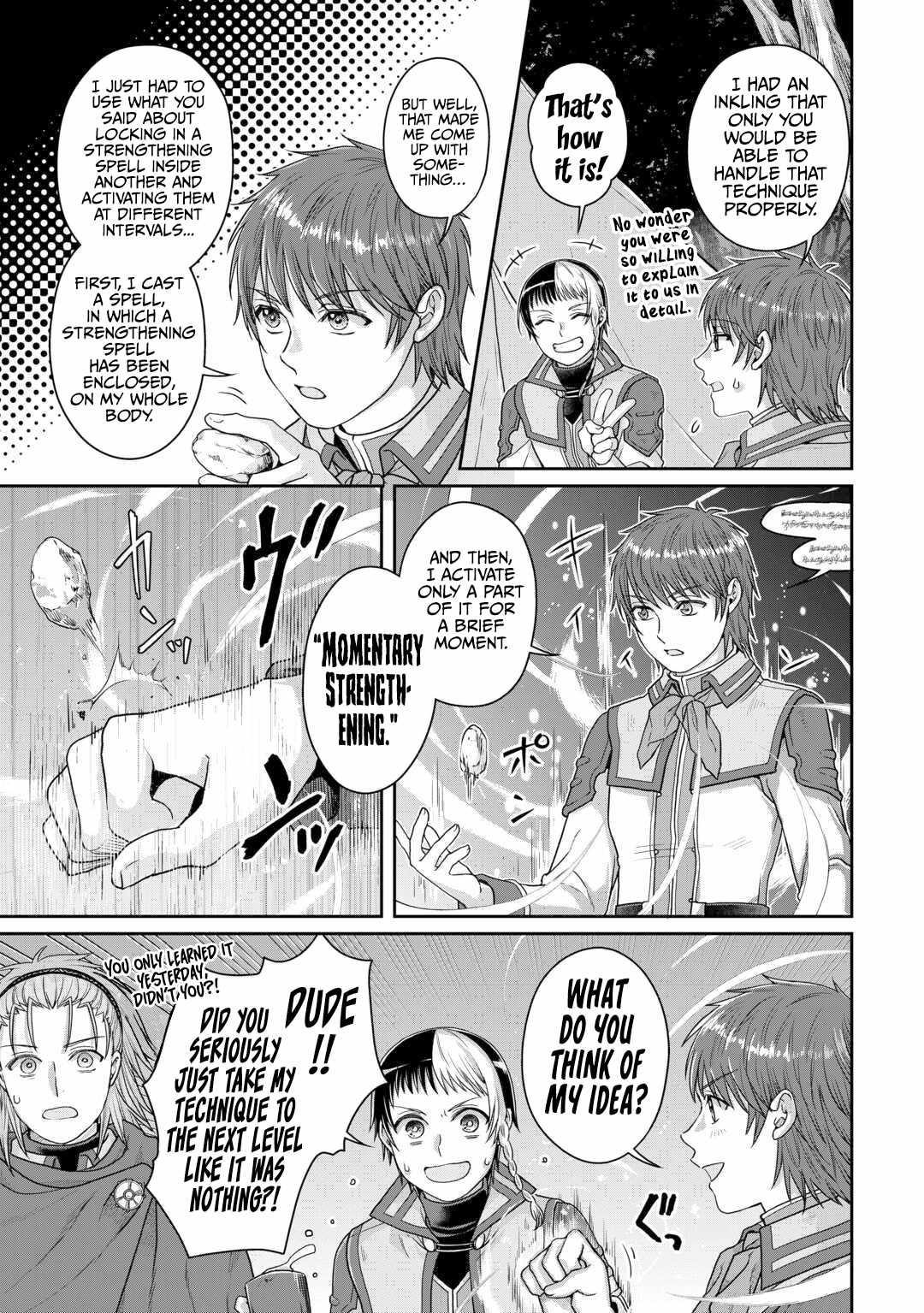 Read Tsuki Ga Michibiku Isekai Douchuu EN Manga Online