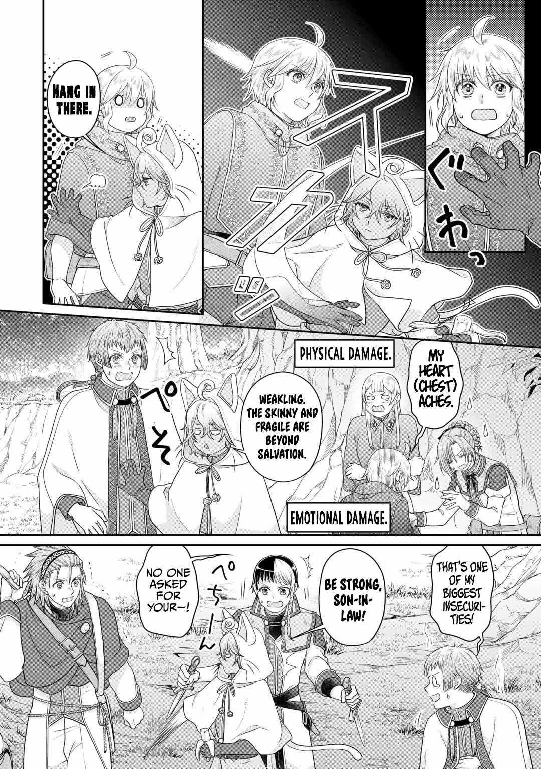 Read Tsuki Ga Michibiku Isekai Douchuu EN Manga Online