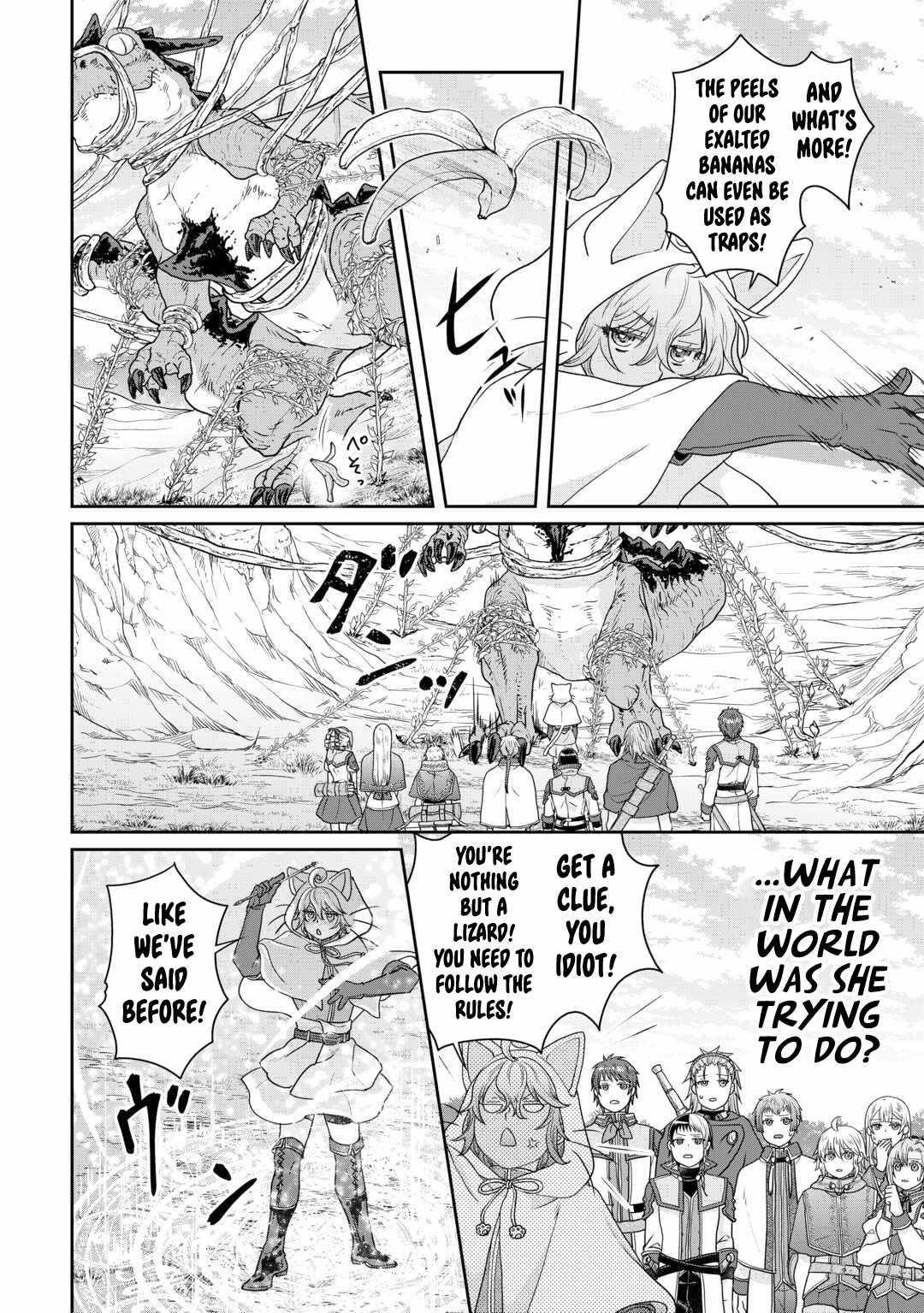 Read Tsuki Ga Michibiku Isekai Douchuu EN Manga Online