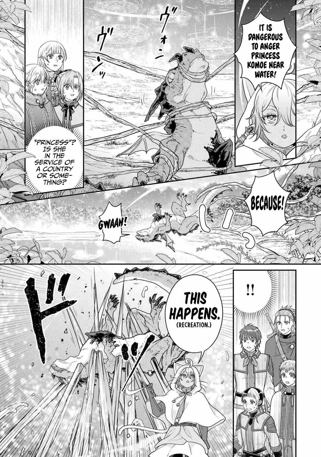 Read Tsuki Ga Michibiku Isekai Douchuu EN Manga Online