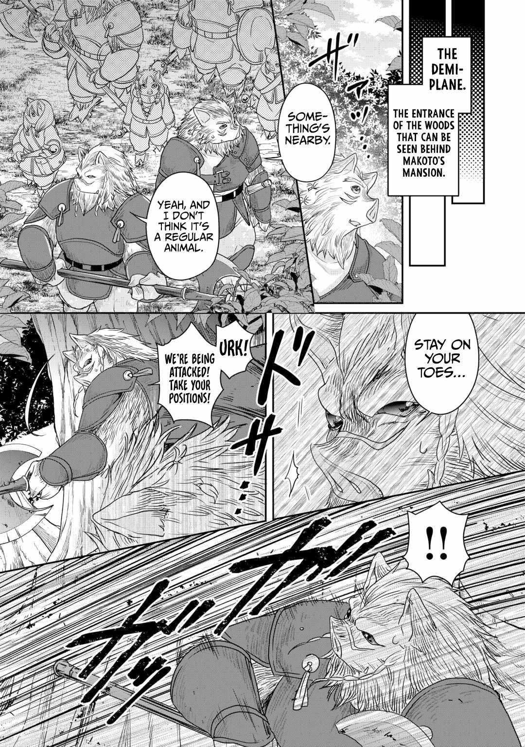 Read Tsuki Ga Michibiku Isekai Douchuu EN Manga Online