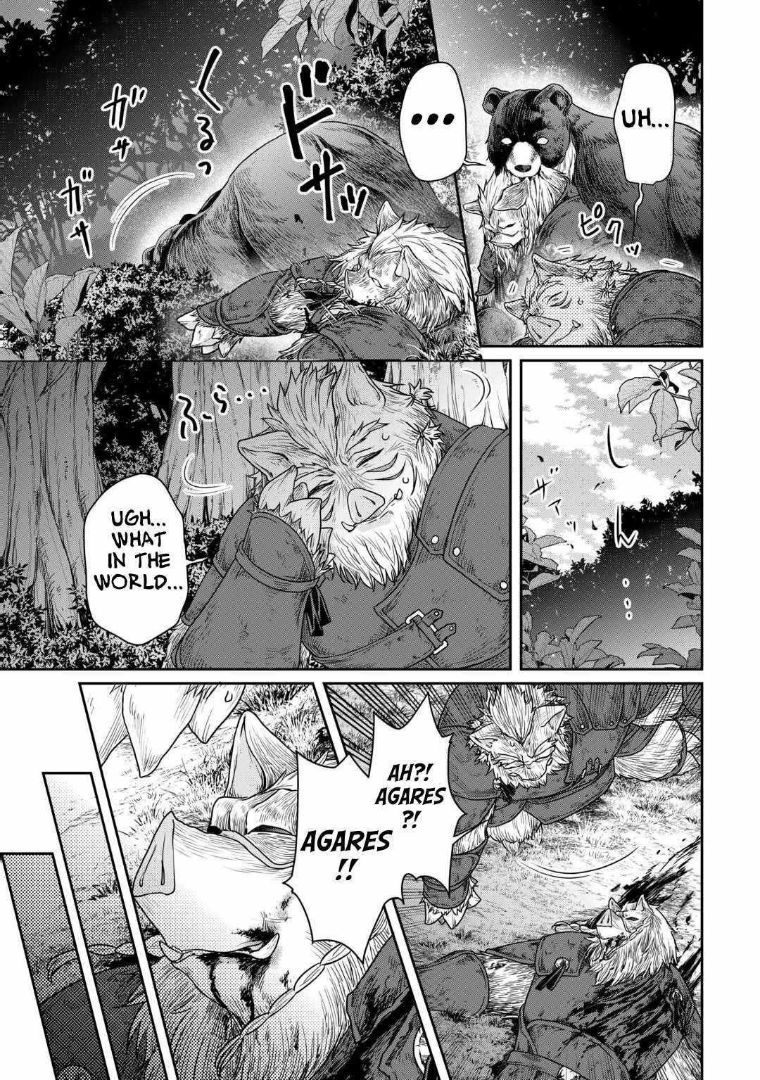 Read Tsuki Ga Michibiku Isekai Douchuu EN Manga Online