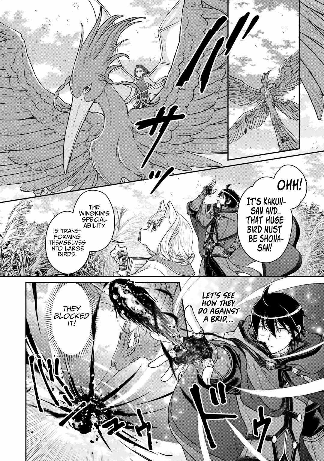 Read Tsuki Ga Michibiku Isekai Douchuu EN Manga Online