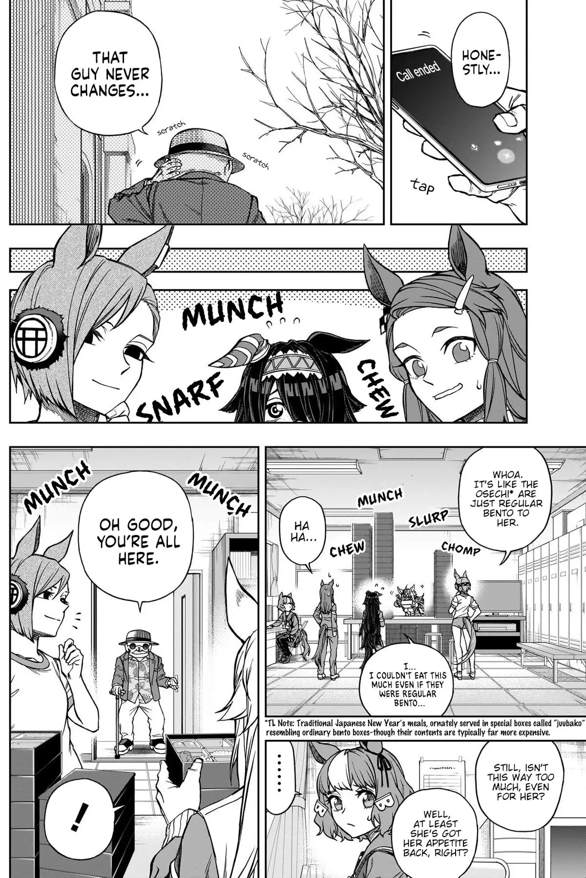 Read Uma Musume Cinderella Gray EN Manga Online