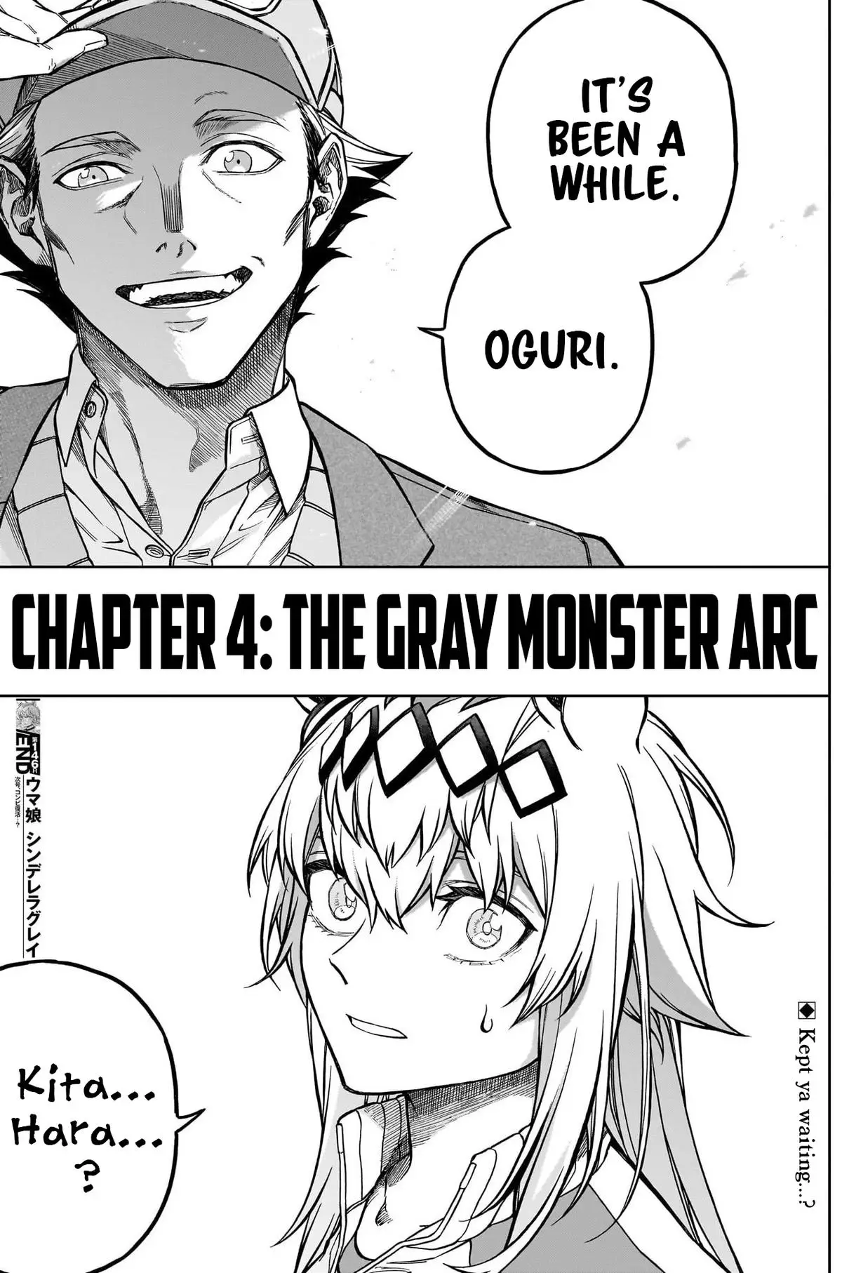 Read Uma Musume Cinderella Gray EN Manga Online