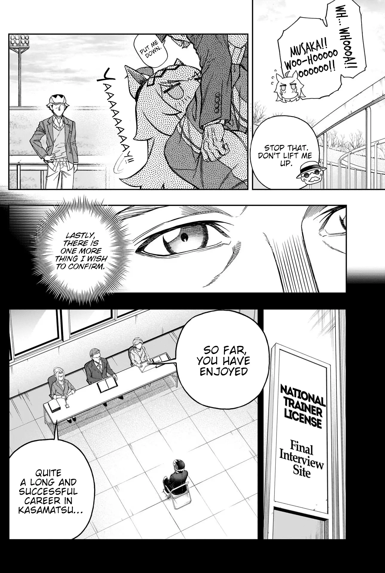 Read Uma Musume Cinderella Gray EN Manga Online