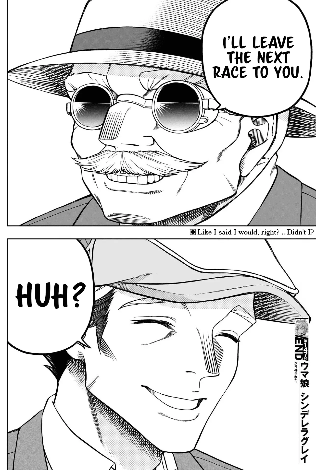 Read Uma Musume Cinderella Gray EN Manga Online