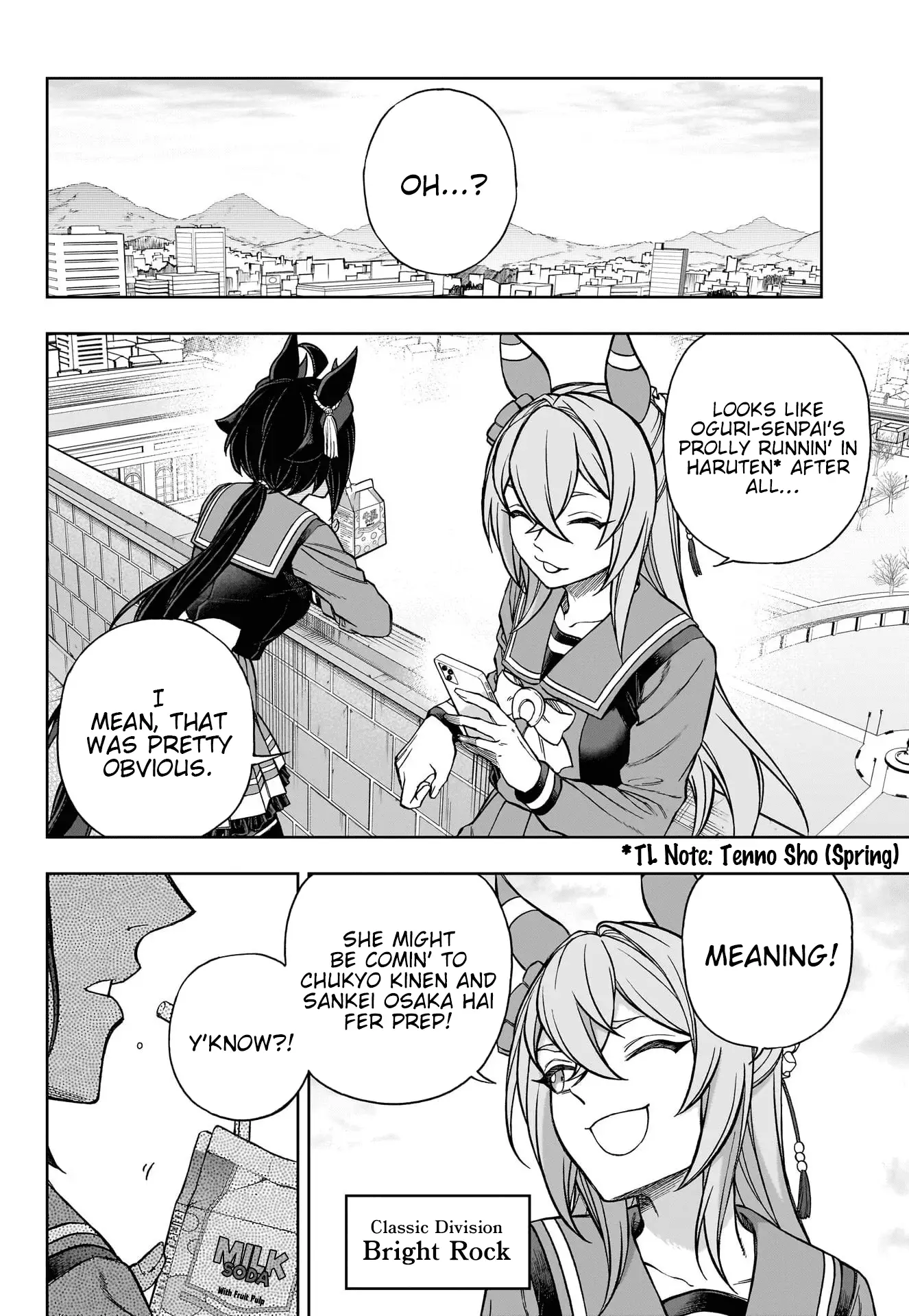 Read Uma Musume Cinderella Gray EN Manga Online