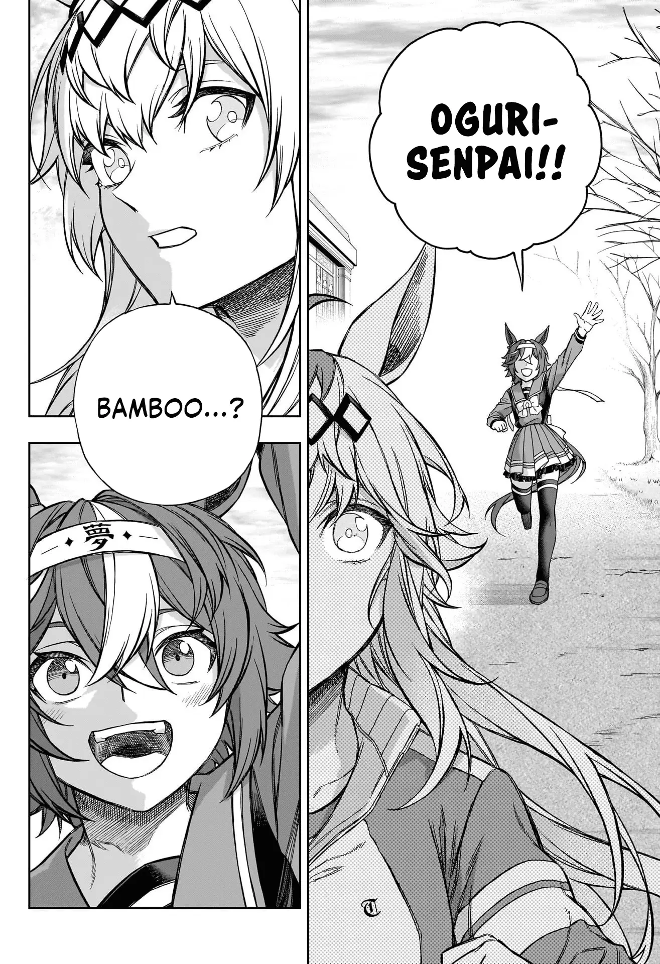 Read Uma Musume Cinderella Gray EN Manga Online