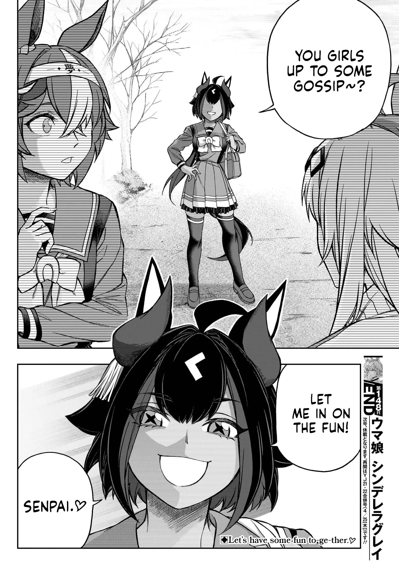 Read Uma Musume Cinderella Gray EN Manga Online