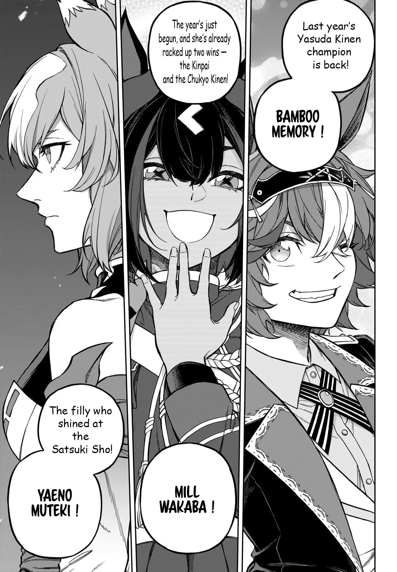 Read Uma Musume Cinderella Gray EN Manga Online