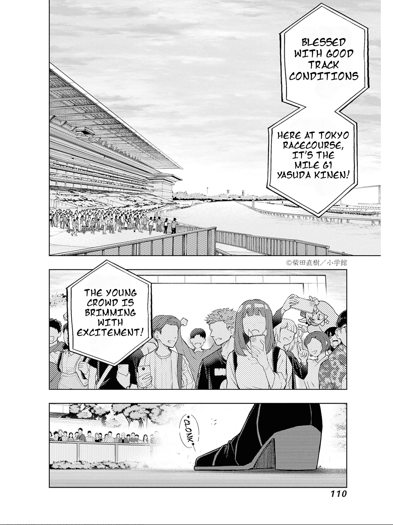 Read Uma Musume Cinderella Gray EN Manga Online