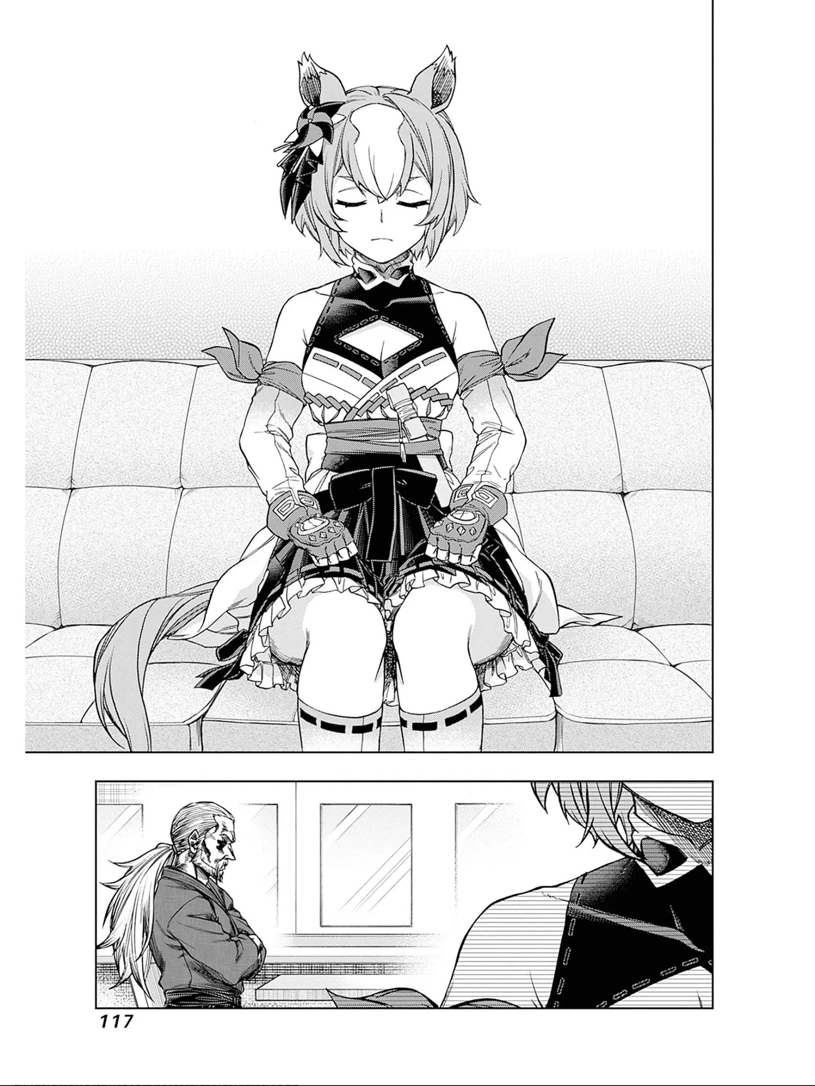 Read Uma Musume Cinderella Gray EN Manga Online