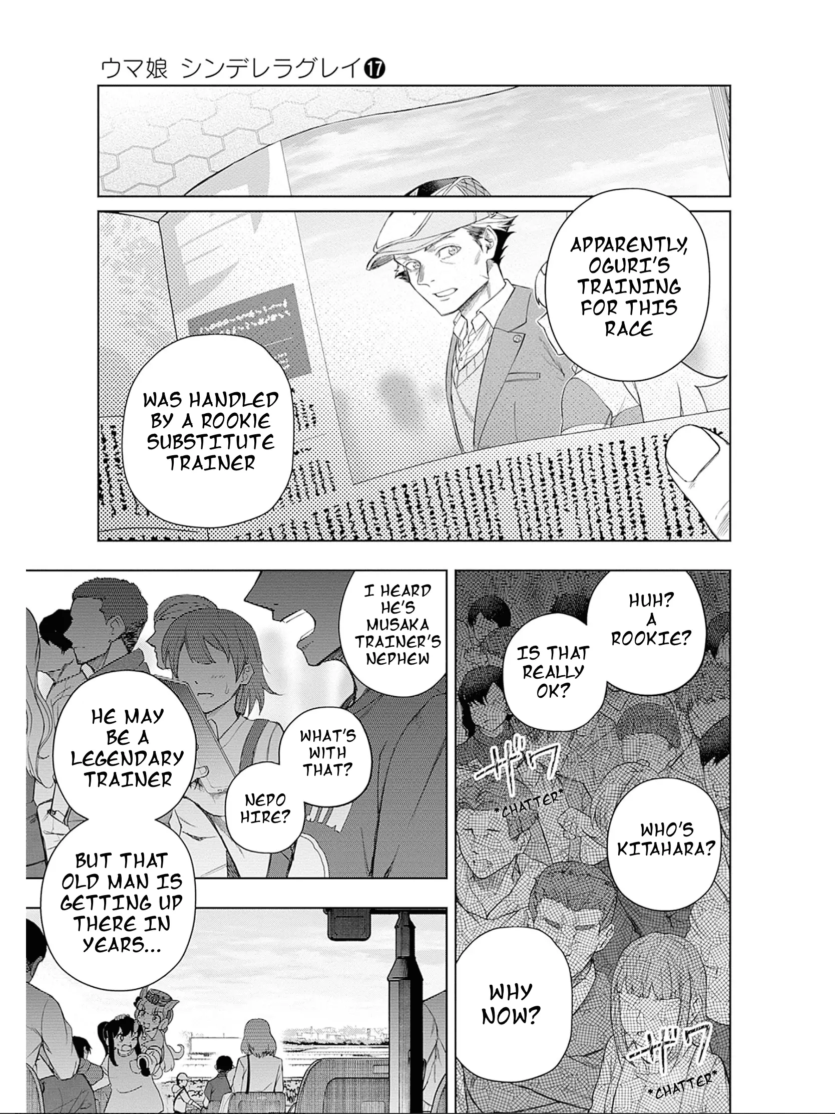 Read Uma Musume Cinderella Gray EN Manga Online