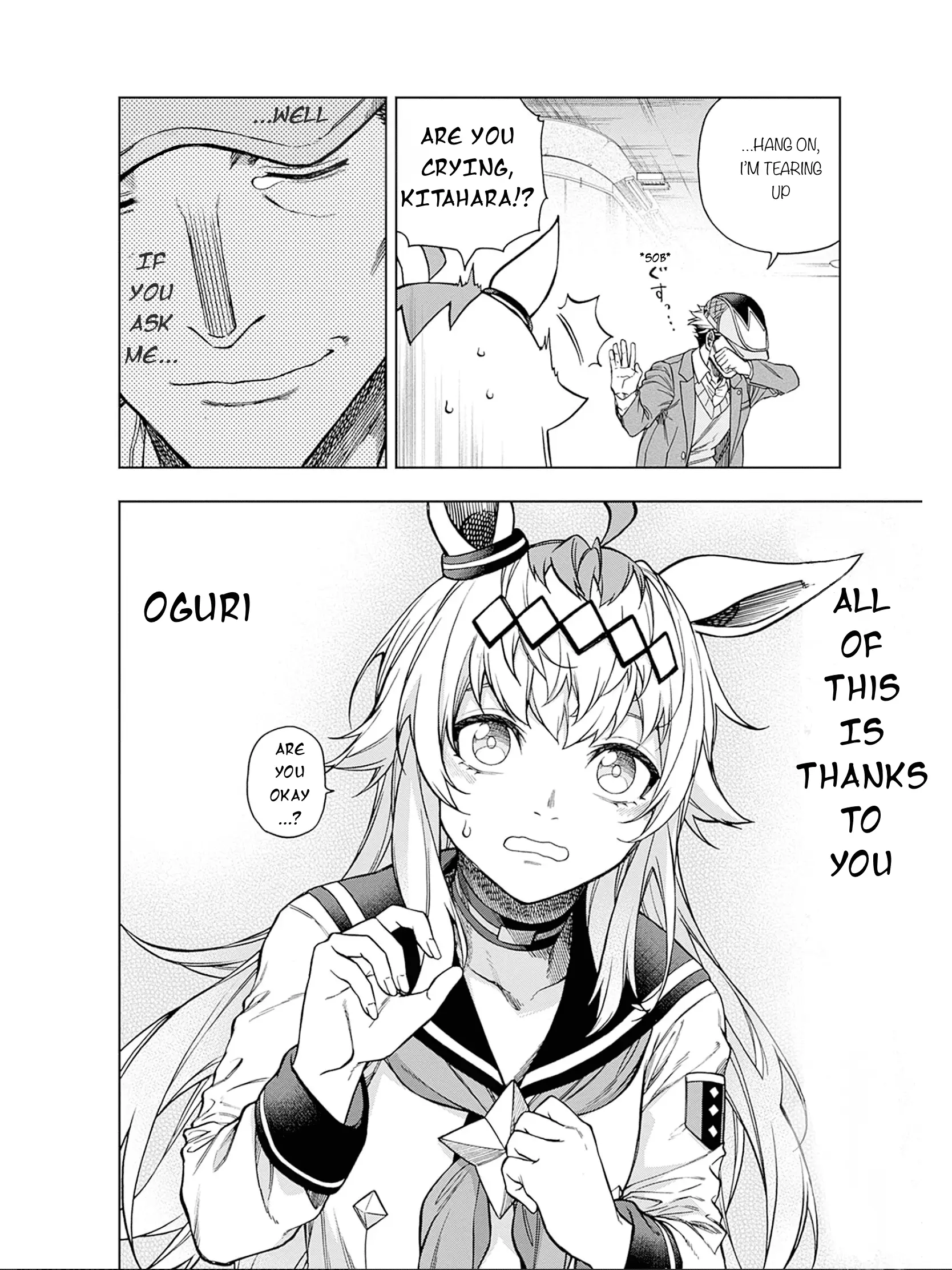 Read Uma Musume Cinderella Gray EN Manga Online