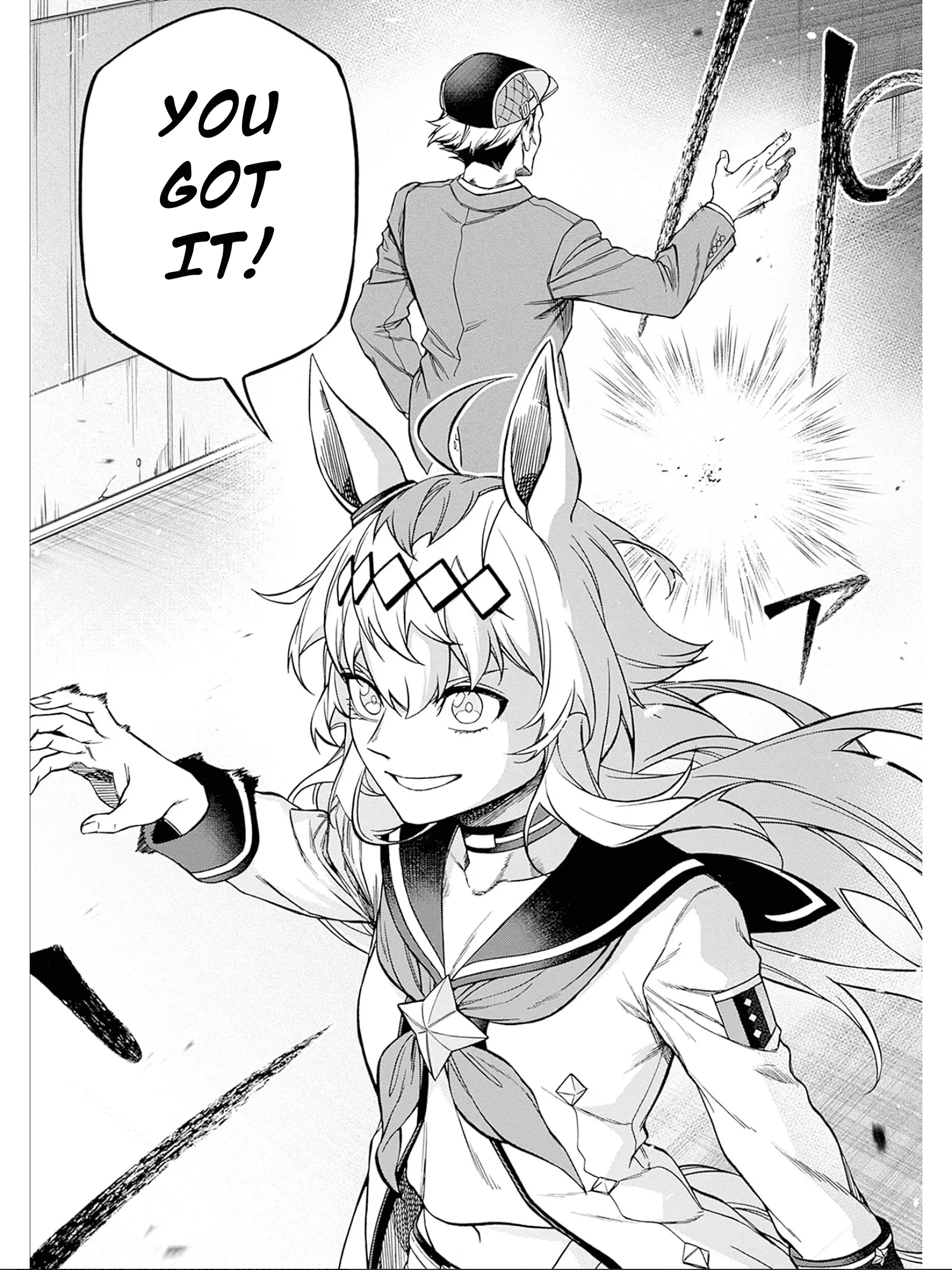 Read Uma Musume Cinderella Gray EN Manga Online