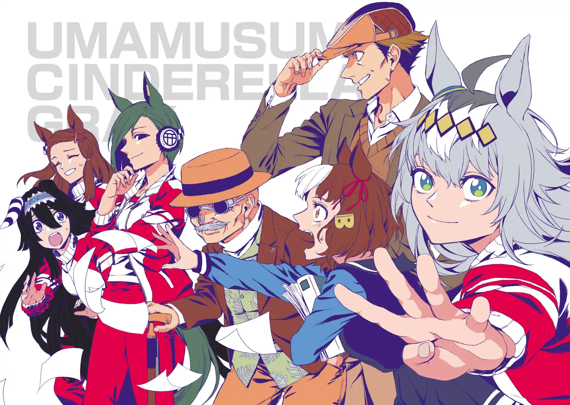 Read Uma Musume Cinderella Gray EN Manga Online