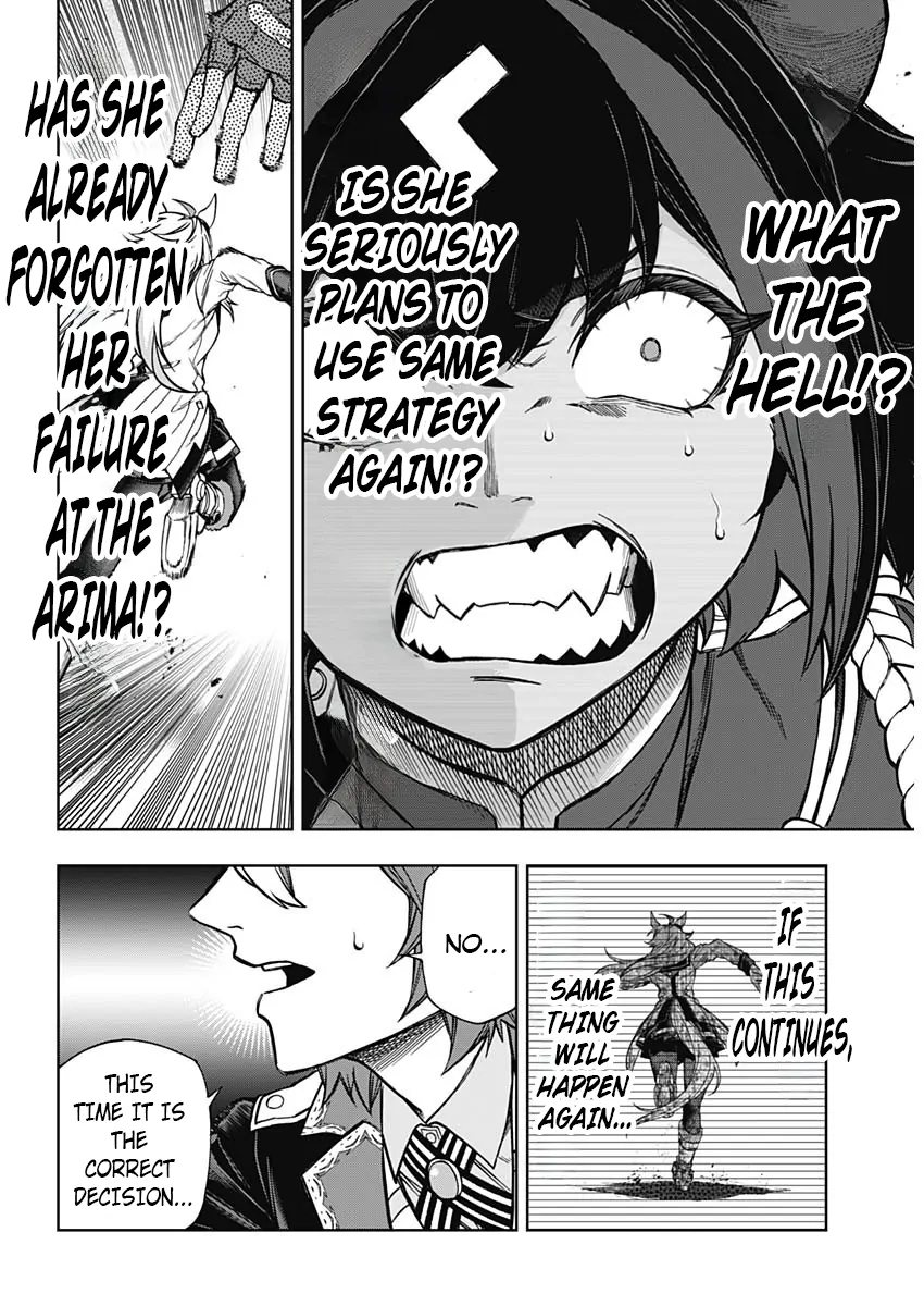 Read Uma Musume Cinderella Gray EN Manga Online