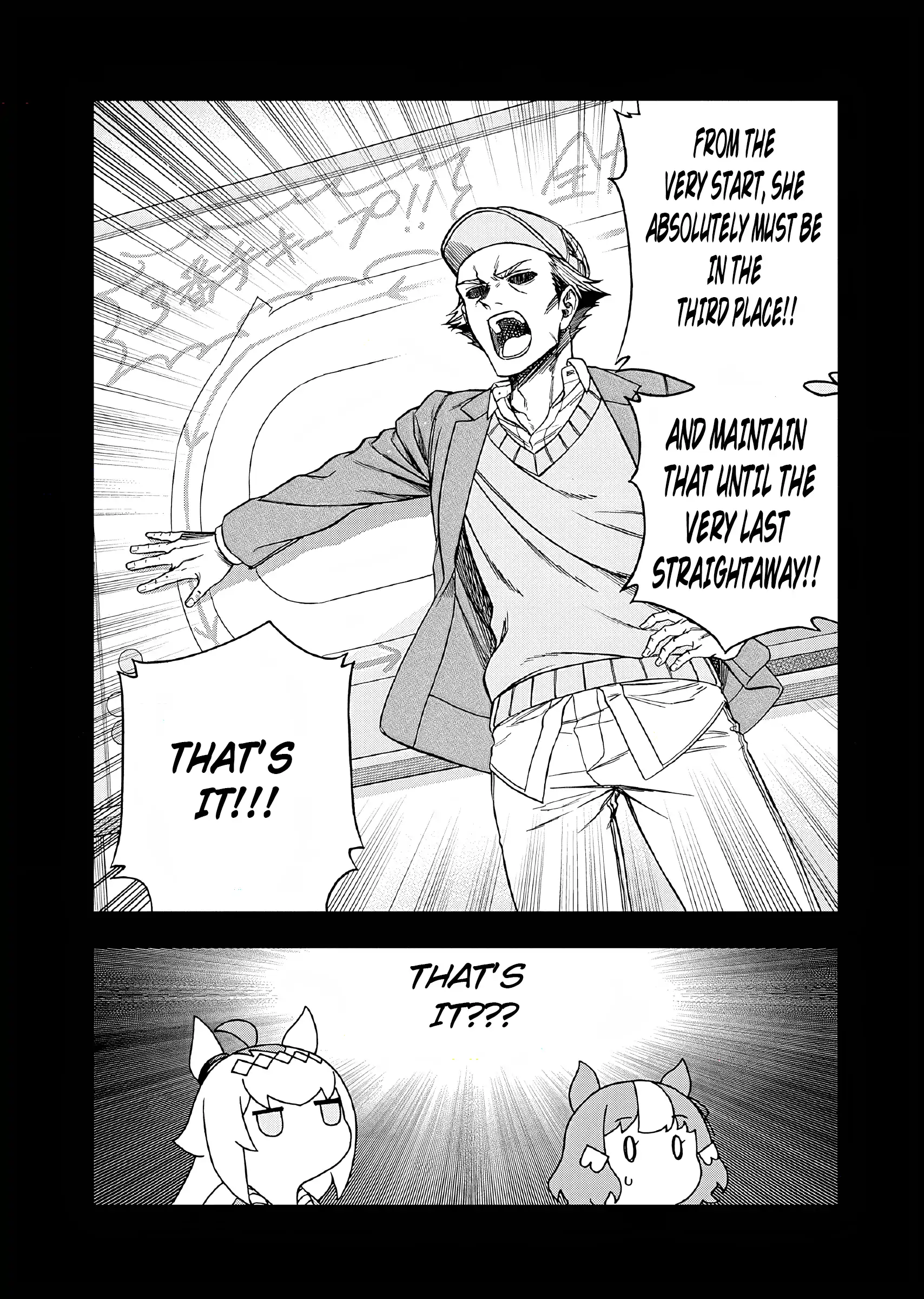 Read Uma Musume Cinderella Gray EN Manga Online