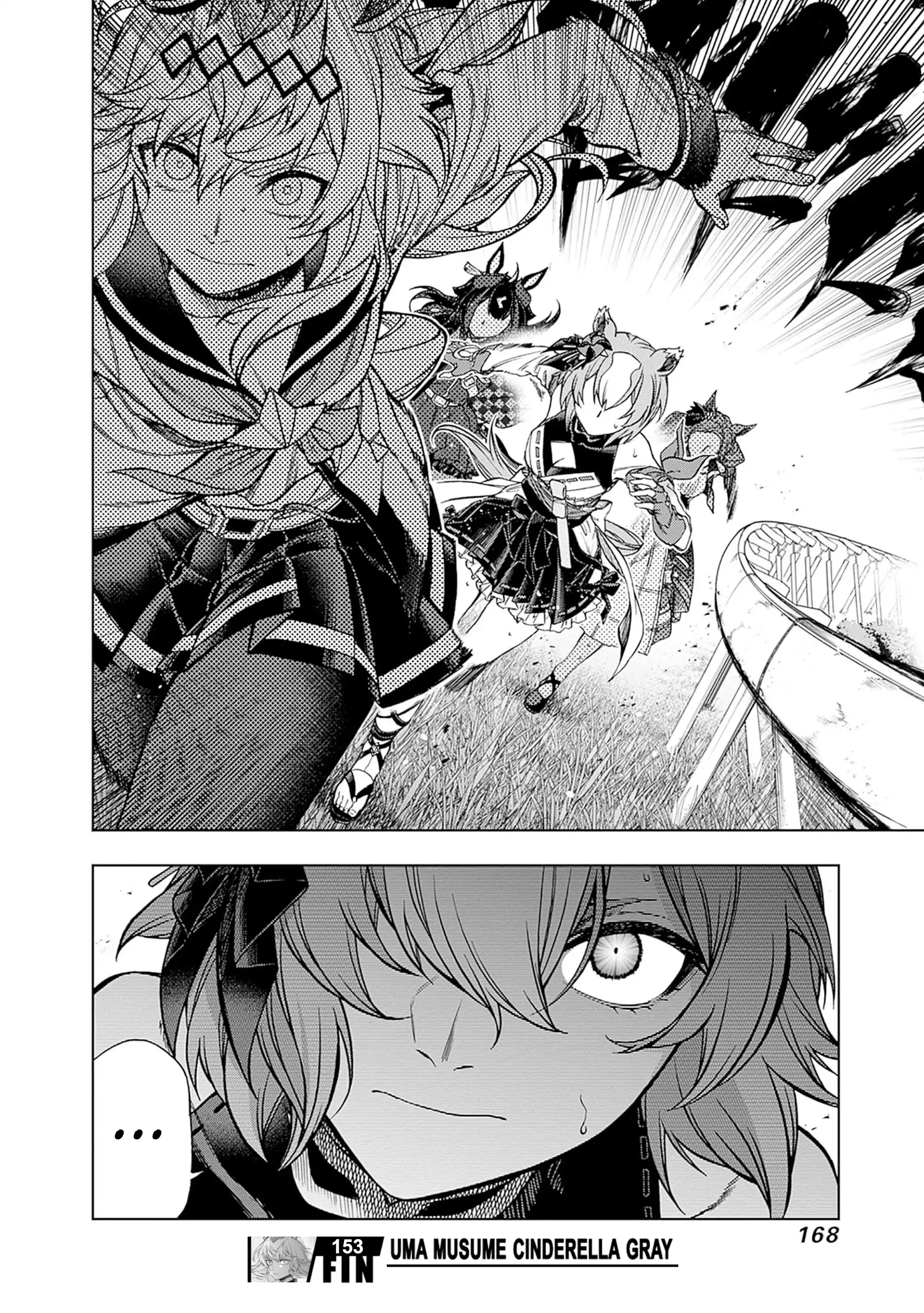 Read Uma Musume Cinderella Gray EN Manga Online