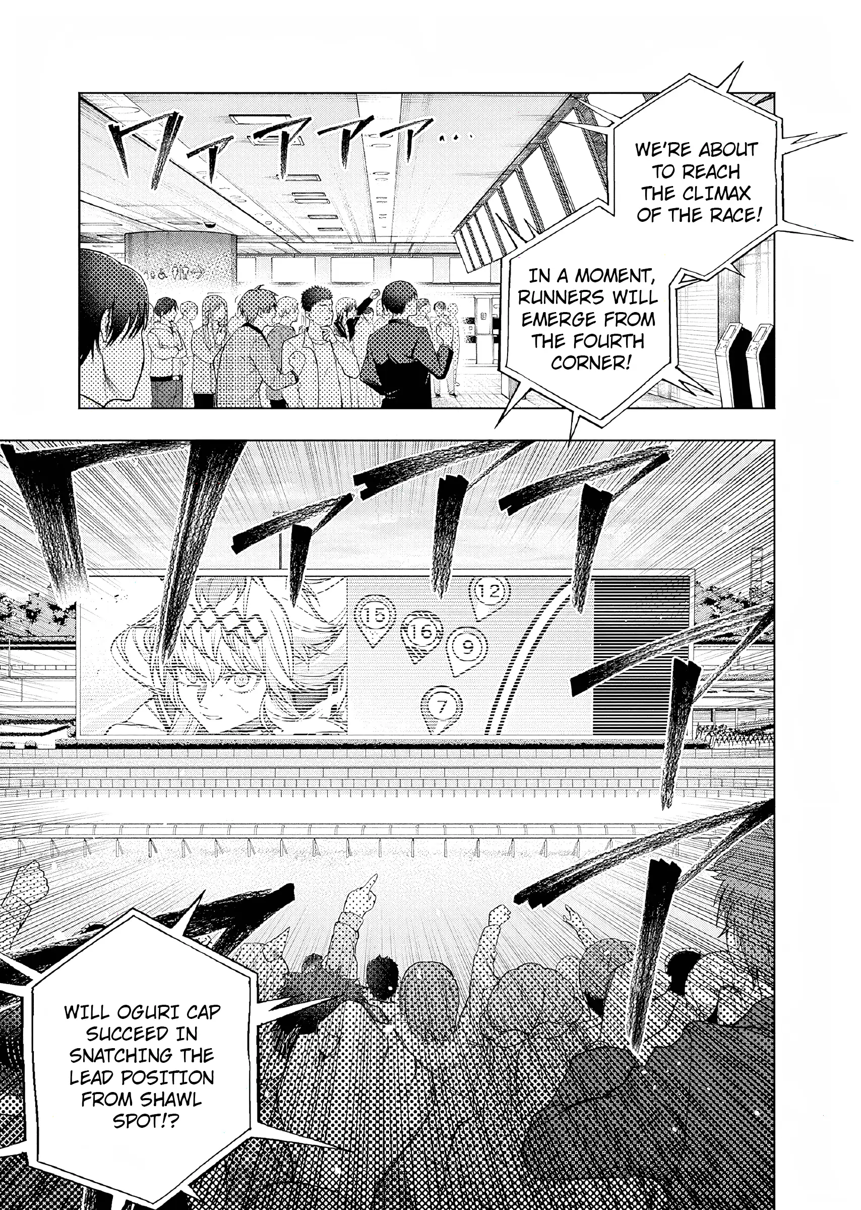 Read Uma Musume Cinderella Gray EN Manga Online